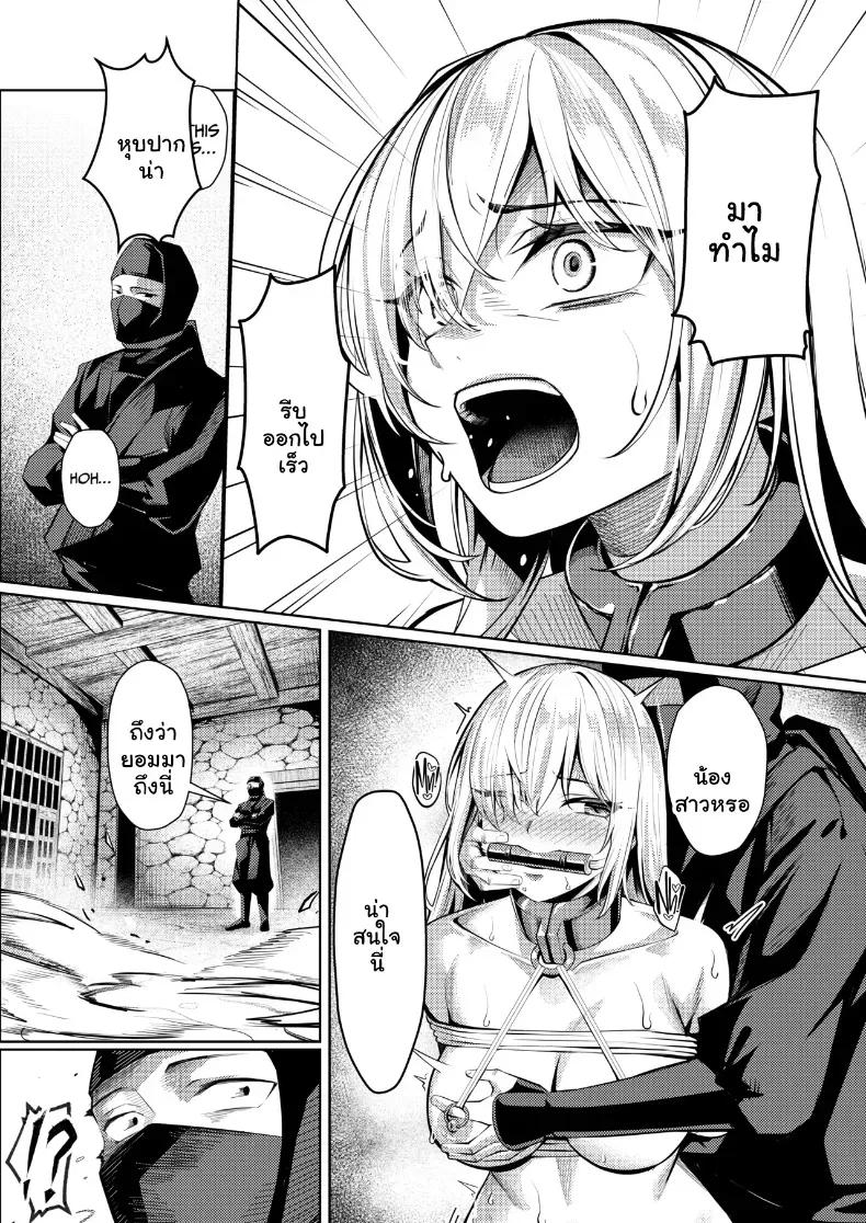 Doujin-Lc- อ่าน โดจิน มังฮวา เกาหลี ญี่ปุ่น จีน แปลไทย คุนโนะอิจิสายแข็งโดนปั่นหัวจนติดใจรสเสียว ตอนที่ 1 2 3 4 5 6 7 8 9 10 11 12 13 14 ฟรี ไม่มีโฆษณา อ่าน โดจิน Manhwa เกาหลี ญี่ปุ่น จีน เรามีครบ คัดมาให้เน้นๆ โดจิน 18+ รับประกันความฟินโดย  Doujin Lc