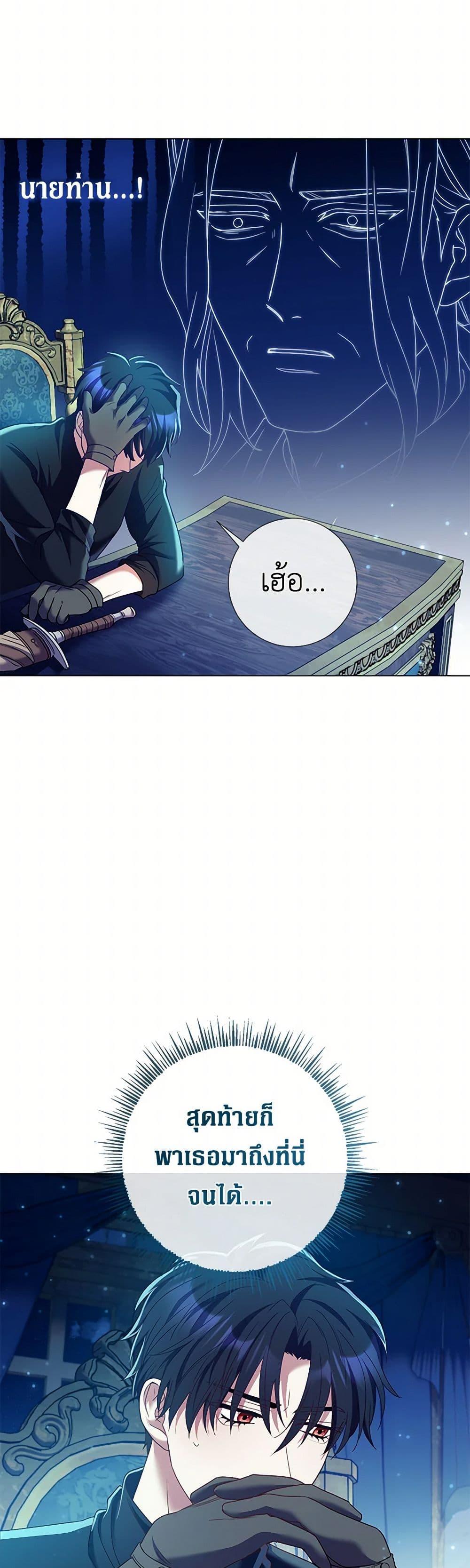 Manga-lc-com อ่านมังงะ อ่านการ์ตูน ออนไลน์ ฟรี Divorcing the Emperor ตอนที่ 1 2 3 4 5 6 7 8 9 10 11 12 13 14 ฟรี ไม่มีโฆษณา Manga-lc - อ่าน มังงะ อ่าน การ์ตูน ออนไลน์ อ่านมังงะ ฟรี