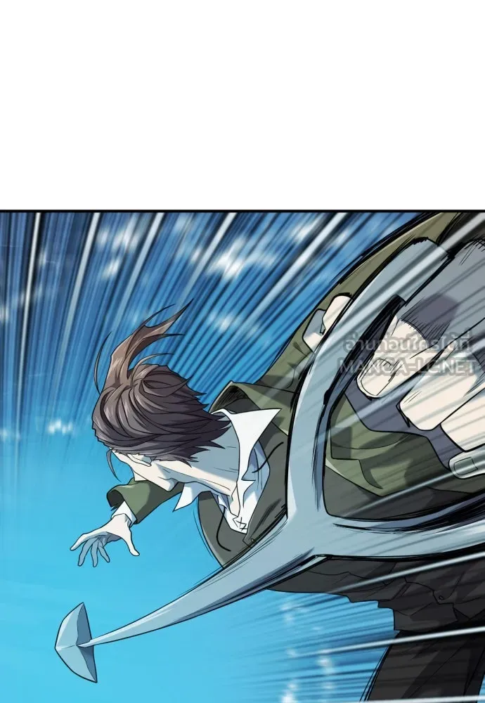 ยอดสถาปนิกผู้พิทักษ์อาณาจักร ตอนที่ 194 รูปที่ 66