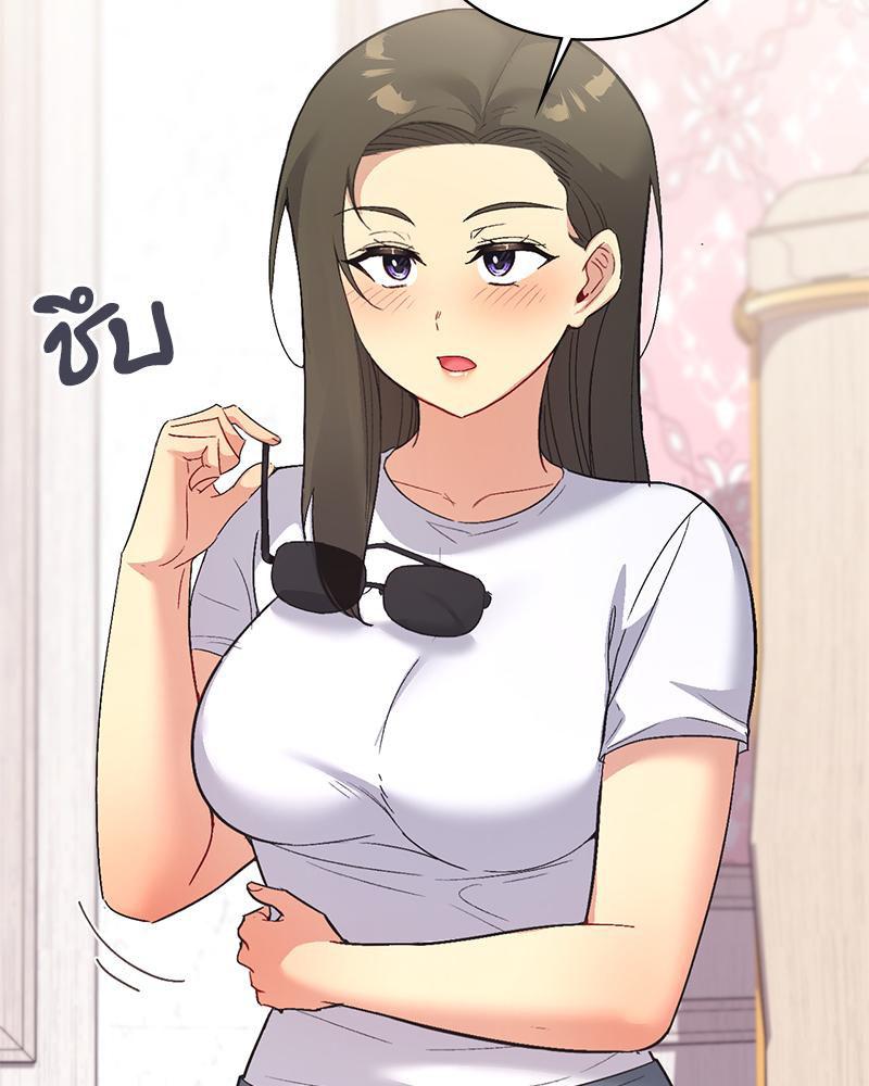 Doujin-Lc- อ่าน โดจิน มังฮวา เกาหลี ญี่ปุ่น จีน แปลไทย แอปทะลวงรัก ตอนที่ 1 2 3 4 5 6 7 8 9 10 11 12 13 14 ฟรี ไม่มีโฆษณา อ่าน โดจิน Manhwa เกาหลี ญี่ปุ่น จีน เรามีครบ คัดมาให้เน้นๆ โดจิน 18+ รับประกันความฟินโดย  Doujin Lc