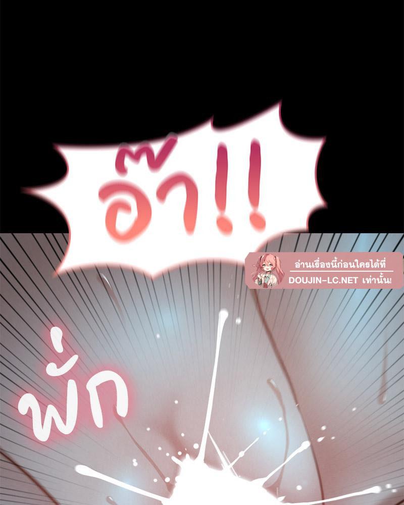 Doujin-Lc- อ่าน โดจิน มังฮวา เกาหลี ญี่ปุ่น จีน แปลไทย sweet home ตอนที่ 1 2 3 4 5 6 7 8 9 10 11 12 13 14 ฟรี ไม่มีโฆษณา อ่าน โดจิน Manhwa เกาหลี ญี่ปุ่น จีน เรามีครบ คัดมาให้เน้นๆ โดจิน 18+ รับประกันความฟินโดย  Doujin Lc