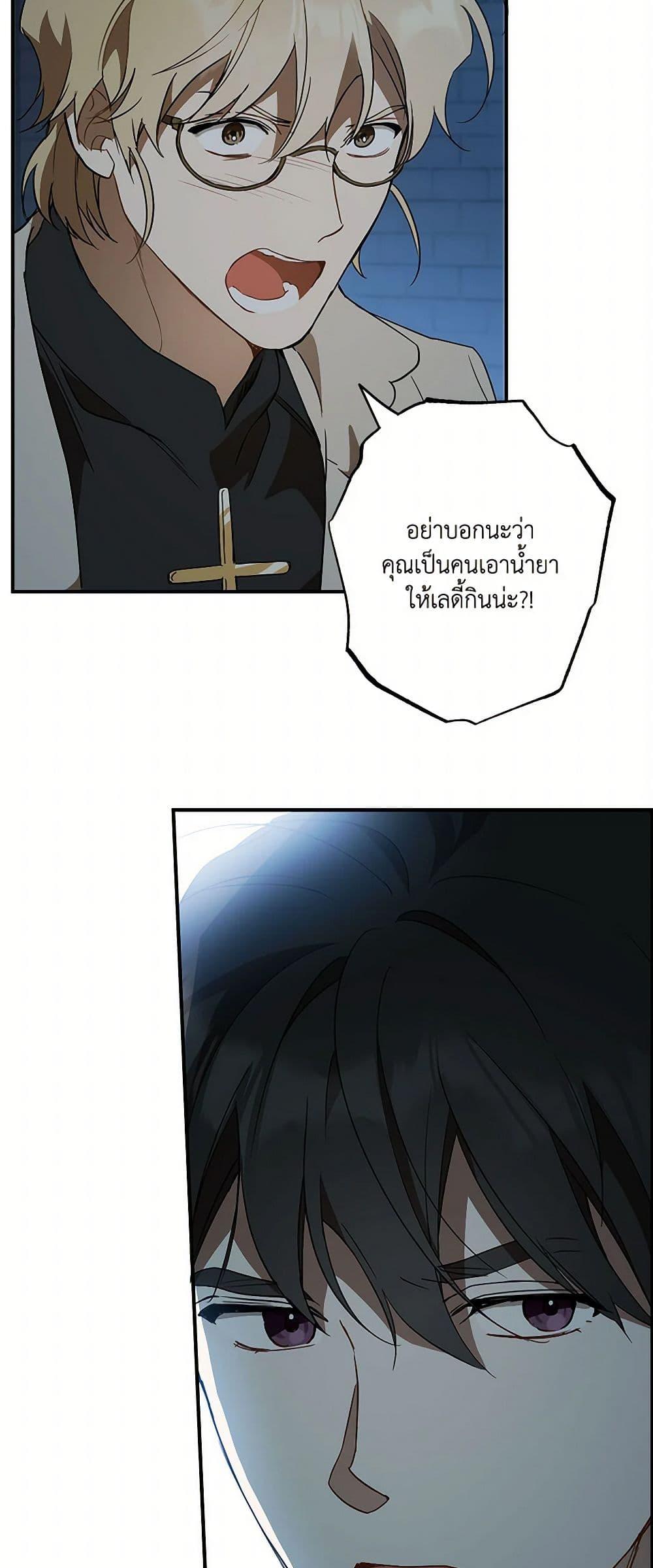 Manga-lc-com อ่านมังงะ อ่านการ์ตูน ออนไลน์ ฟรี It Was All a Mistake ตอนที่ 1 2 3 4 5 6 7 8 9 10 11 12 13 14 ฟรี ไม่มีโฆษณา Manga-lc - อ่าน มังงะ อ่าน การ์ตูน ออนไลน์ อ่านมังงะ ฟรี