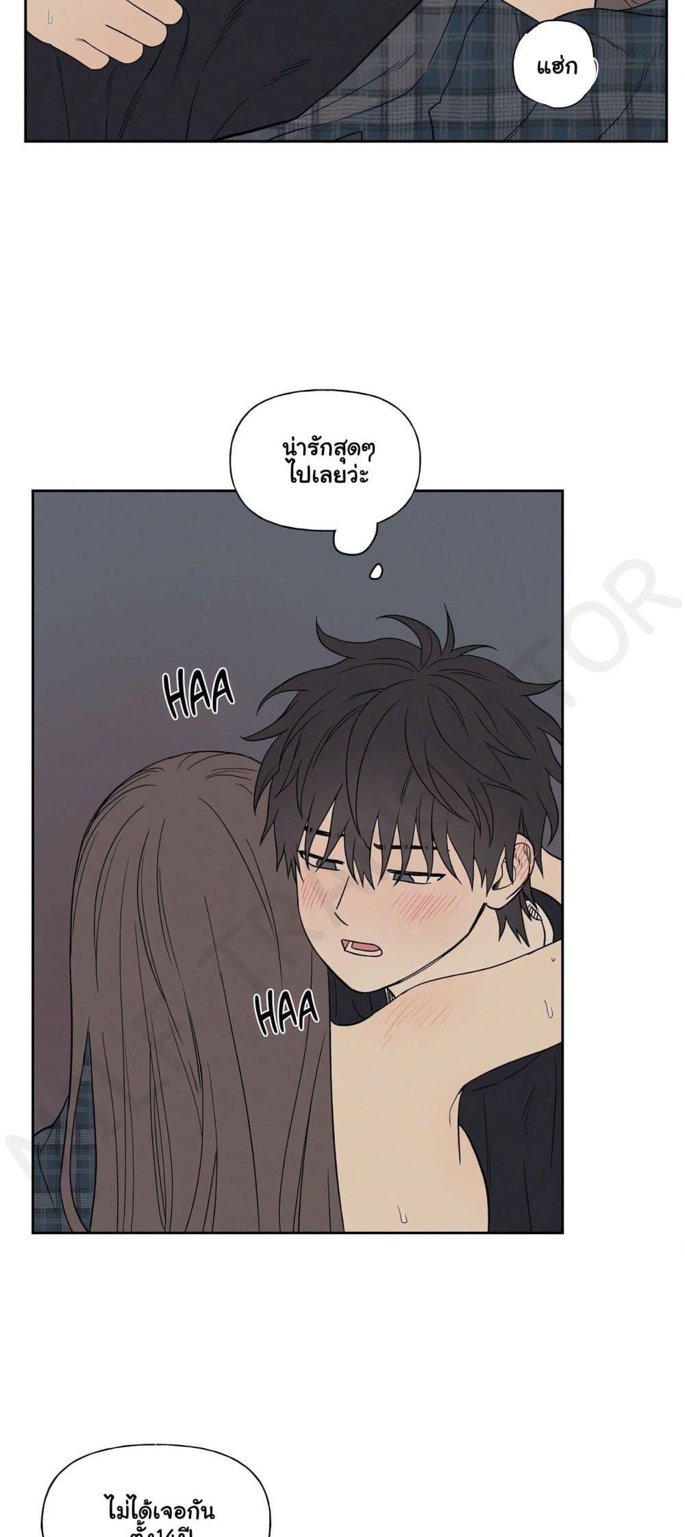 Doujin-Lc- อ่าน โดจิน มังฮวา เกาหลี ญี่ปุ่น จีน แปลไทย 3xLover ตอนที่ 1 2 3 4 5 6 7 8 9 10 11 12 13 14 ฟรี ไม่มีโฆษณา อ่าน โดจิน Manhwa เกาหลี ญี่ปุ่น จีน เรามีครบ คัดมาให้เน้นๆ โดจิน 18+ รับประกันความฟินโดย  Doujin Lc