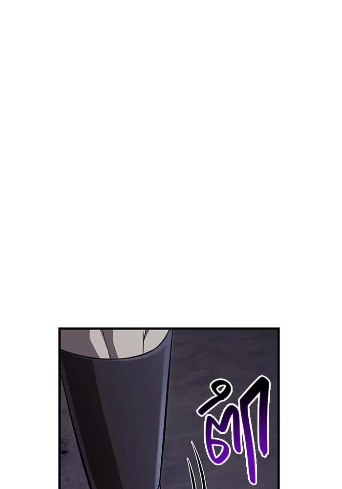 เอาชีวิตรอดในเกมฉบับคนเถื่อน ตอนที่ 88 ทีมเพลย์ รูปที่ 103