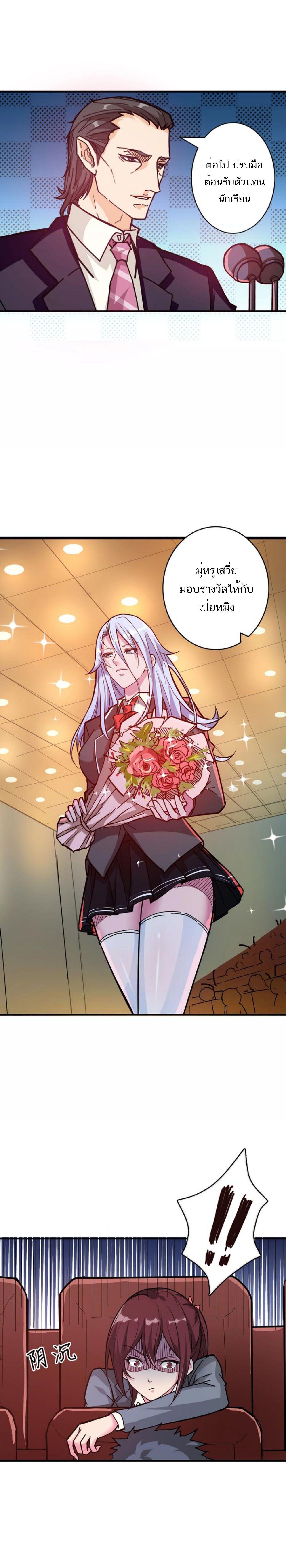 Manga-lc-com อ่านมังงะ อ่านการ์ตูน ออนไลน์ ฟรี The God Devourer ตอนที่ 1 2 3 4 5 6 7 8 9 10 11 12 13 14 ฟรี ไม่มีโฆษณา Manga-lc - อ่าน มังงะ อ่าน การ์ตูน ออนไลน์ อ่านมังงะ ฟรี