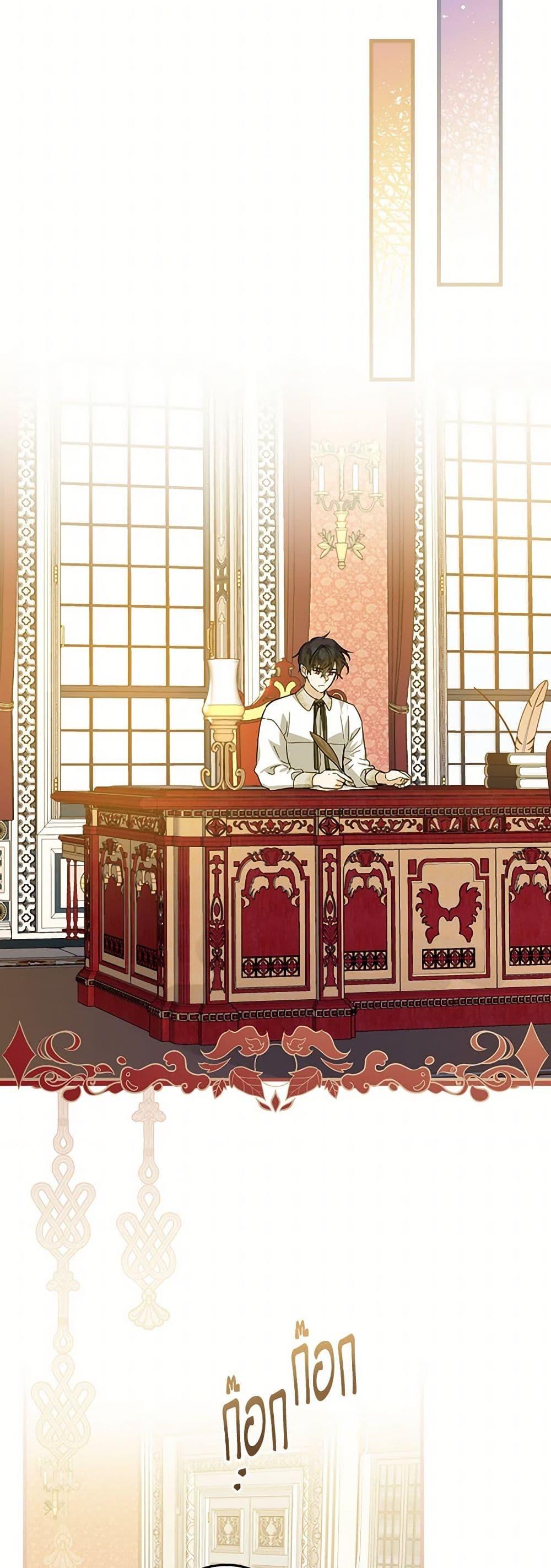 Manga-lc-com อ่านมังงะ อ่านการ์ตูน ออนไลน์ ฟรี The Perfect Plan for a Fairy-Tale Ending ตอนที่ 1 2 3 4 5 6 7 8 9 10 11 12 13 14 ฟรี ไม่มีโฆษณา Manga-lc - อ่าน มังงะ อ่าน การ์ตูน ออนไลน์ อ่านมังงะ ฟรี