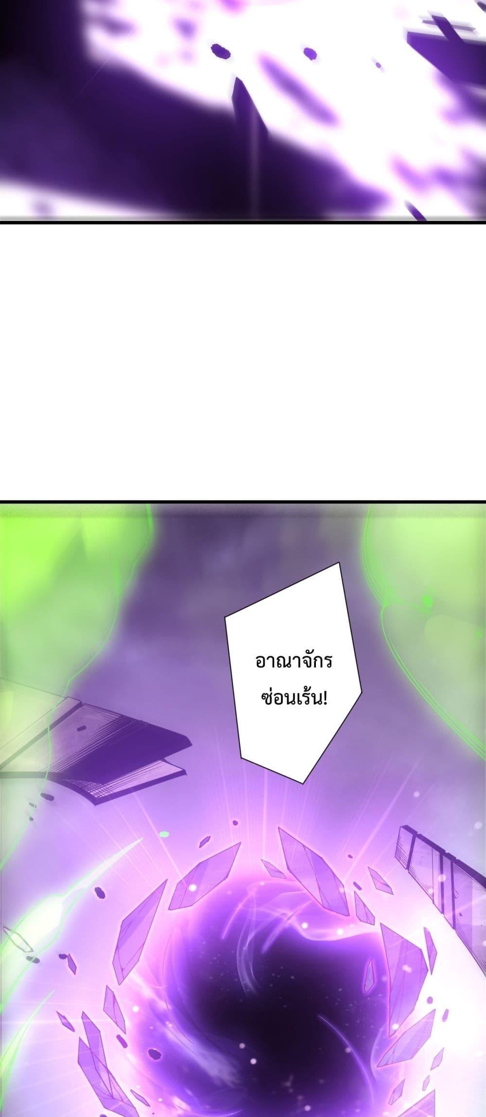 Manga-lc-com อ่านมังงะ อ่านการ์ตูน ออนไลน์ ฟรี NecromancerKin ตอนที่ 1 2 3 4 5 6 7 8 9 10 11 12 13 14 ฟรี ไม่มีโฆษณา Manga-lc - อ่าน มังงะ อ่าน การ์ตูน ออนไลน์ อ่านมังงะ ฟรี