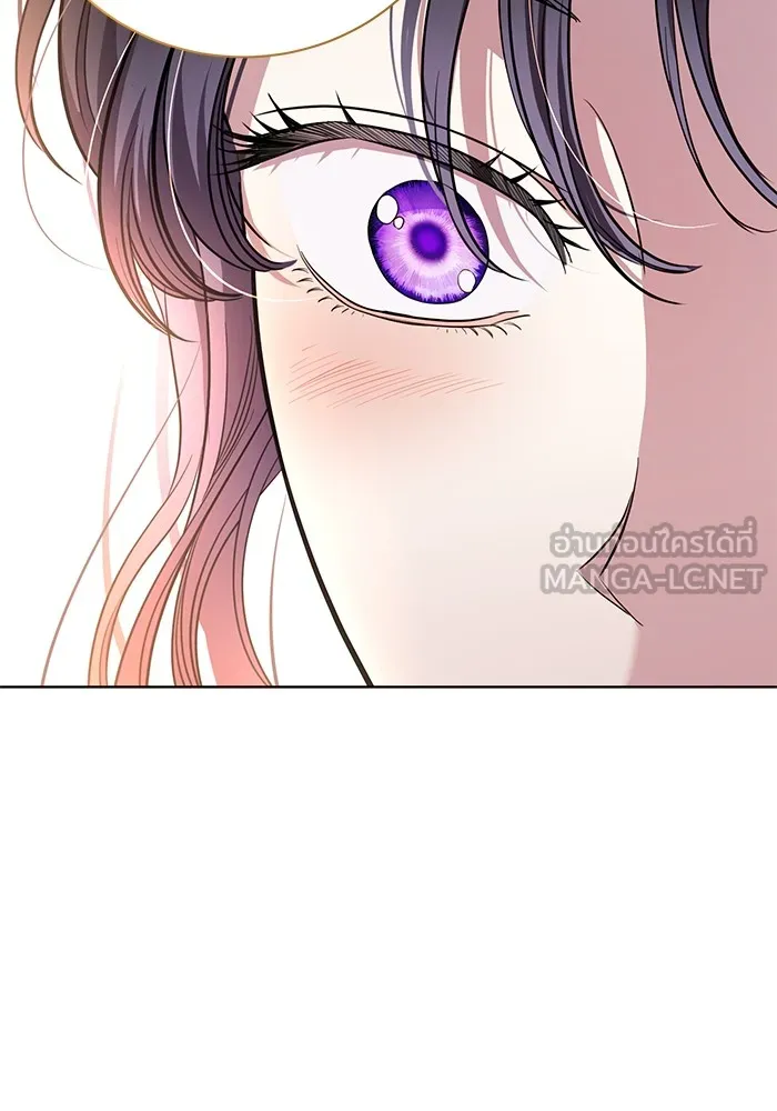 แด่ชู้รักของสามี ตอนที่ 14 รูปที่ 81