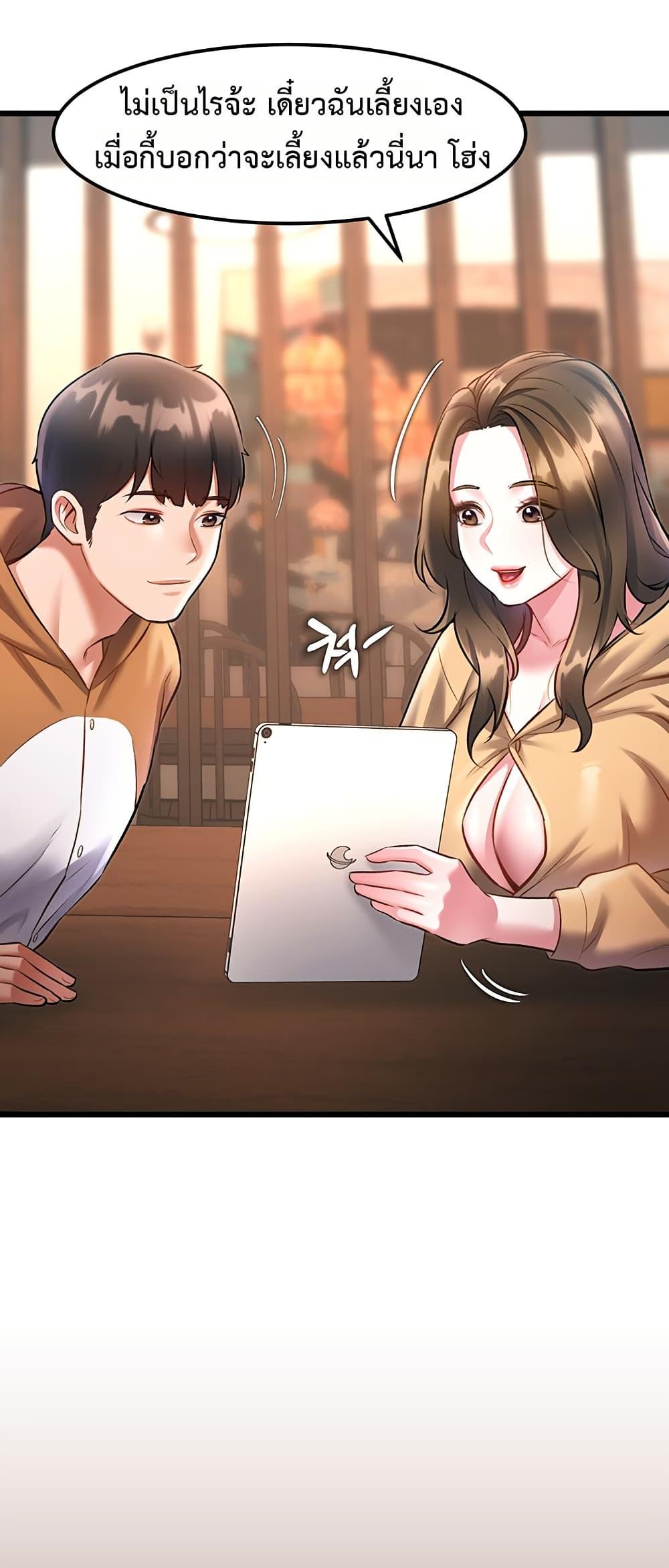 Doujin-Lc- อ่าน โดจิน มังฮวา เกาหลี ญี่ปุ่น จีน แปลไทย Each Building ตอนที่ 1 2 3 4 5 6 7 8 9 10 11 12 13 14 ฟรี ไม่มีโฆษณา อ่าน โดจิน Manhwa เกาหลี ญี่ปุ่น จีน เรามีครบ คัดมาให้เน้นๆ โดจิน 18+ รับประกันความฟินโดย  Doujin Lc