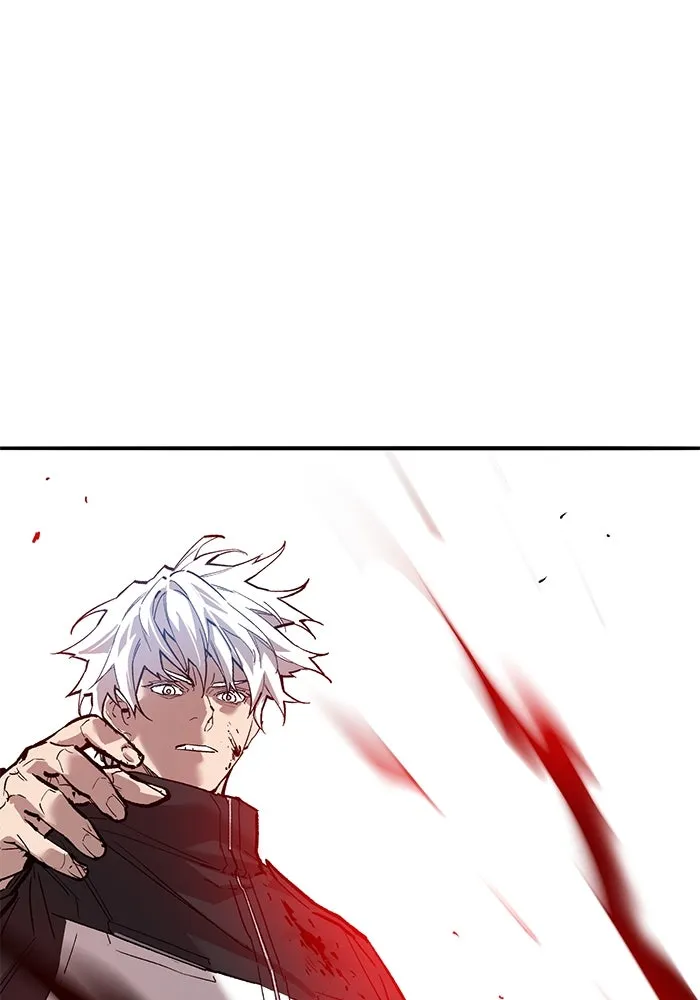 ยอดคนเลเวลทะลุ ตอนที่ 90 อินดิเคเตอร์มิติสูง รูปที่ 94