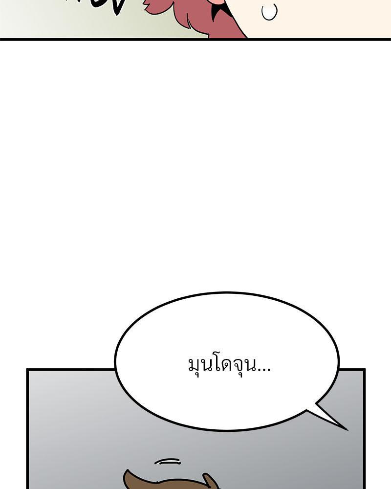 Doujin-Lc- อ่าน โดจิน มังฮวา เกาหลี ญี่ปุ่น จีน แปลไทย A Turning Point Raw ตอนที่ 1 2 3 4 5 6 7 8 9 10 11 12 13 14 ฟรี ไม่มีโฆษณา อ่าน โดจิน Manhwa เกาหลี ญี่ปุ่น จีน เรามีครบ คัดมาให้เน้นๆ โดจิน 18+ รับประกันความฟินโดย  Doujin Lc