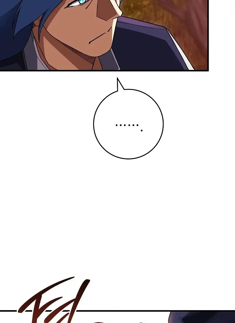 The Hero Returns ตอนที่ ตอนที่ 118 รูปที่ 122