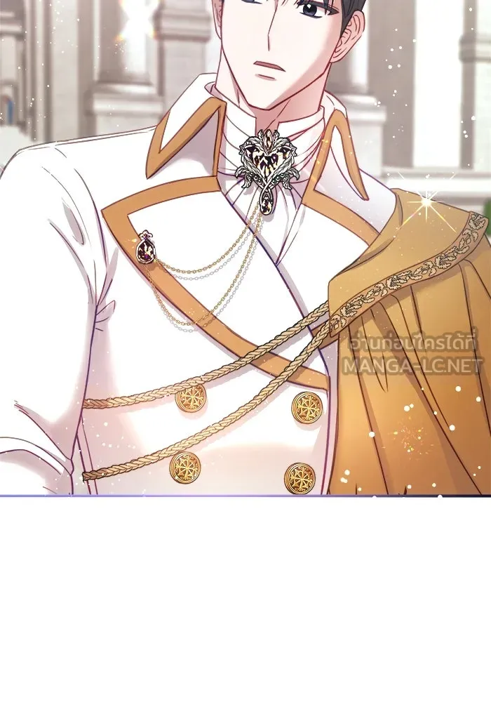 ครอบครัวพรรค์นั้น ฉันไม่มีวันกลับไป ตอนที่ 11 รูปที่ 15