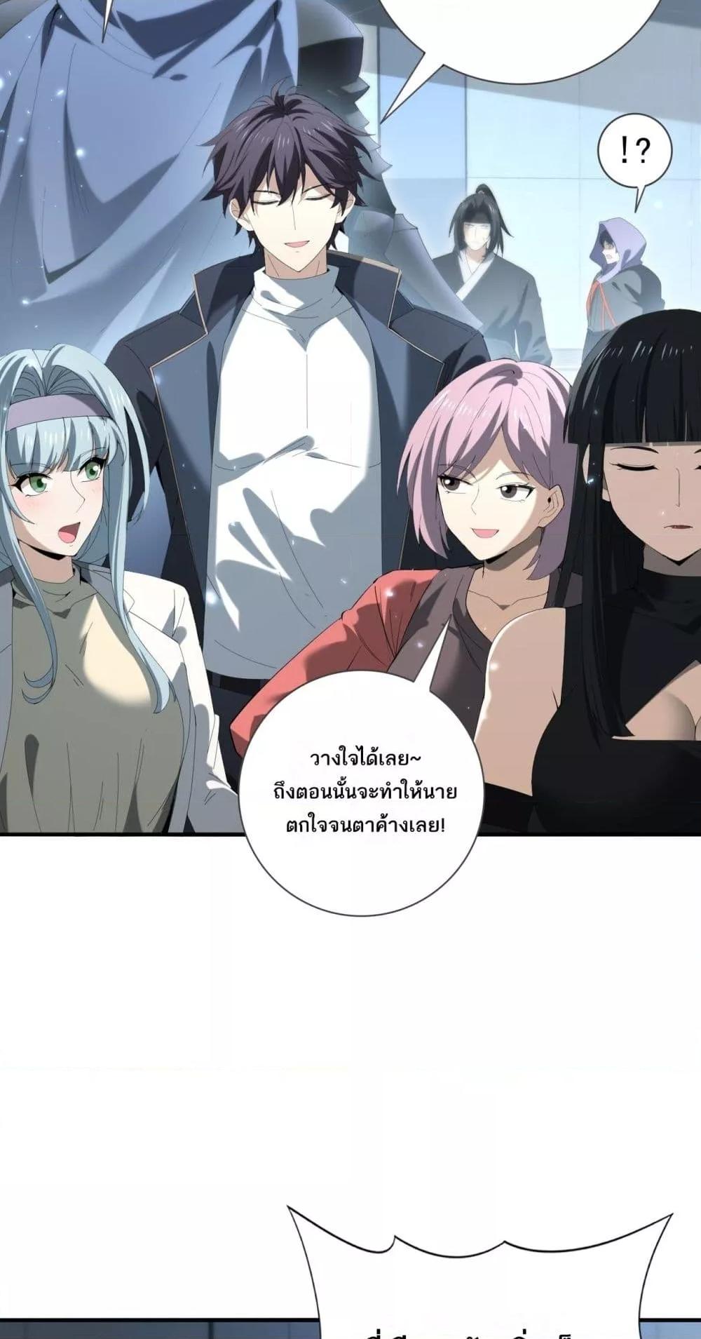 Manga-lc-com อ่านมังงะ อ่านการ์ตูน ออนไลน์ ฟรี IamDrakoMajs ตอนที่ 1 2 3 4 5 6 7 8 9 10 11 12 13 14 ฟรี ไม่มีโฆษณา Manga-lc - อ่าน มังงะ อ่าน การ์ตูน ออนไลน์ อ่านมังงะ ฟรี