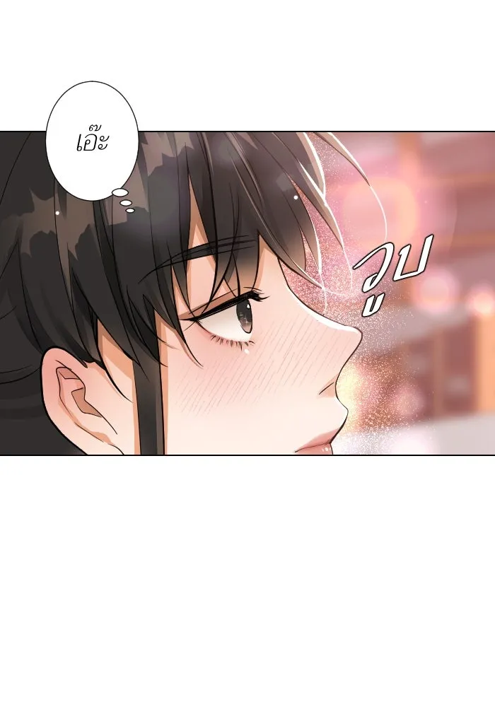 2nd Love หนุ่มเฮ้วสาวbrเปรี้ยวรักเดียวโด ตอนที่ 9 รูปที่ 61