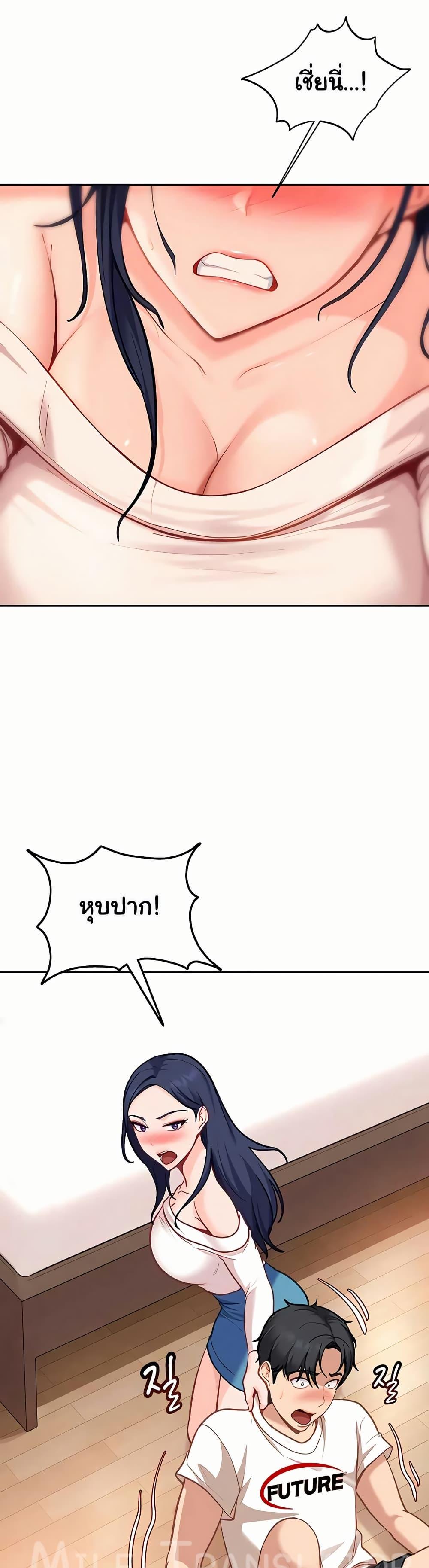 Doujin-Lc- อ่าน โดจิน มังฮวา เกาหลี ญี่ปุ่น จีน แปลไทย The Female ตอนที่ 1 2 3 4 5 6 7 8 9 10 11 12 13 14 ฟรี ไม่มีโฆษณา อ่าน โดจิน Manhwa เกาหลี ญี่ปุ่น จีน เรามีครบ คัดมาให้เน้นๆ โดจิน 18+ รับประกันความฟินโดย  Doujin Lc