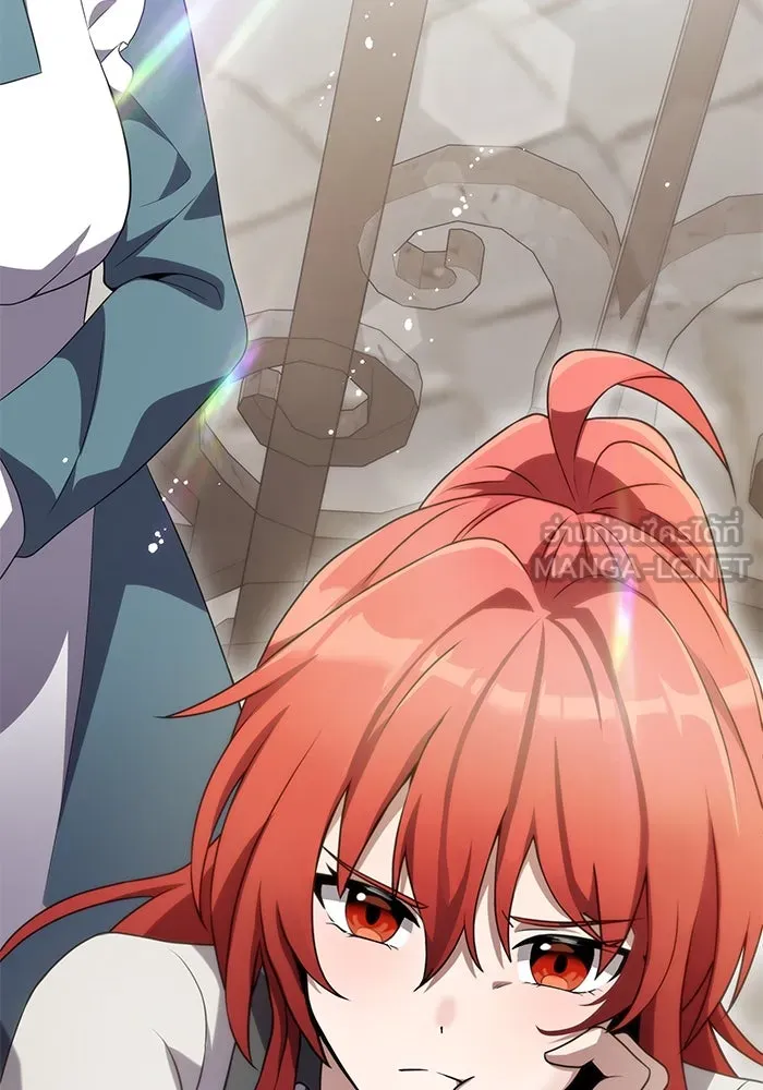 อัศวินดำล่าท้าเวลา ตอนที่ 5 รูปที่ 39