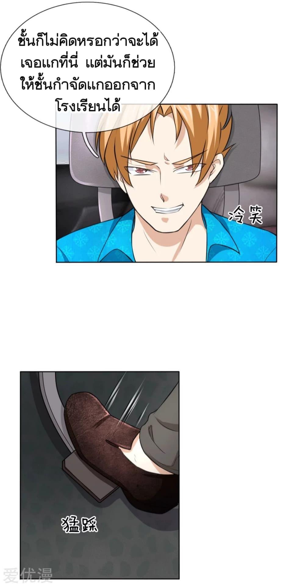 Manga-lc-com อ่านมังงะ อ่านการ์ตูน ออนไลน์ ฟรี The Master of Knife ตอนที่ 1 2 3 4 5 6 7 8 9 10 11 12 13 14 ฟรี ไม่มีโฆษณา Manga-lc - อ่าน มังงะ อ่าน การ์ตูน ออนไลน์ อ่านมังงะ ฟรี