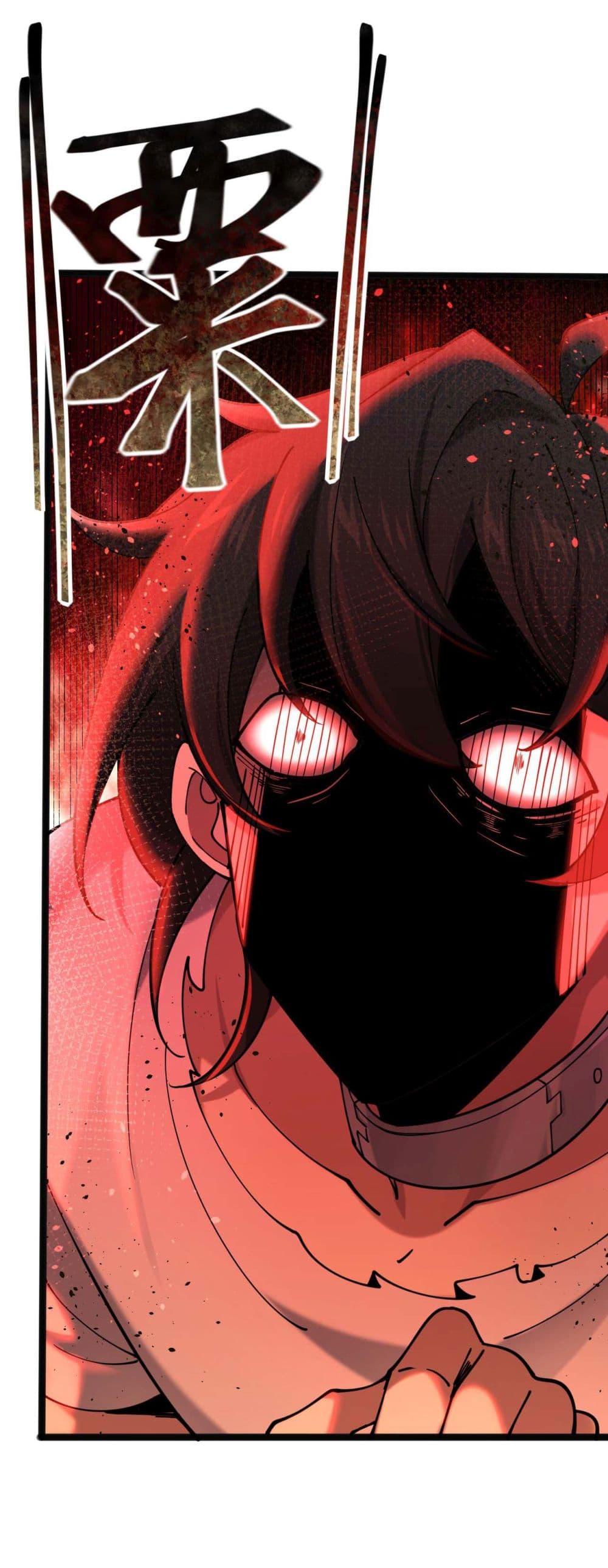 Manga-lc-com อ่านมังงะ อ่านการ์ตูน ออนไลน์ ฟรี God’s sin ตอนที่ 1 2 3 4 5 6 7 8 9 10 11 12 13 14 ฟรี ไม่มีโฆษณา Manga-lc - อ่าน มังงะ อ่าน การ์ตูน ออนไลน์ อ่านมังงะ ฟรี