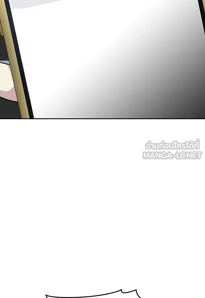 รักแล้วห้ามเลิก ตอนที่ 44 รูปที่ 156