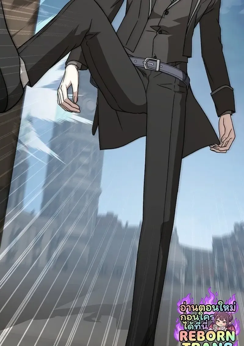 Concept Grasping Magic Genius ตอนที่ ตอนที่ 43 รูปที่ 98