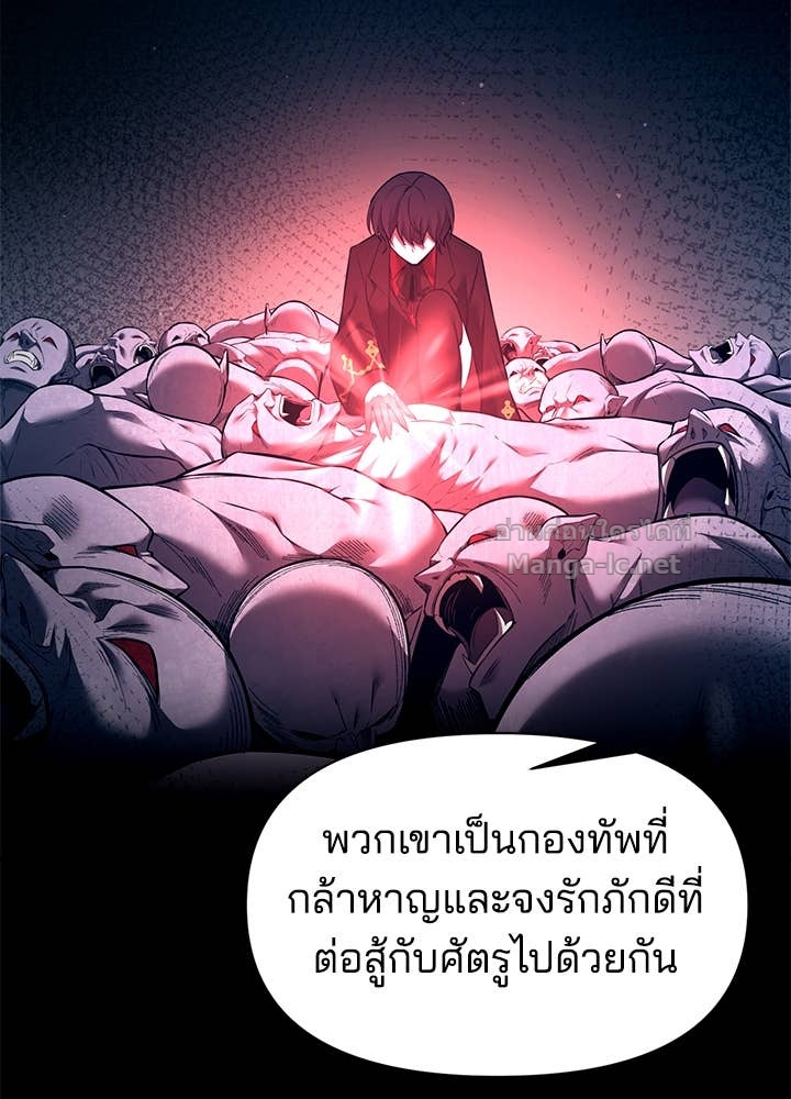 Doujin-Lc- อ่าน โดจิน มังฮวา เกาหลี ญี่ปุ่น จีน แปลไทย ผู้พิชิตเกมป้องกันฐาน ตอนที่ 1 2 3 4 5 6 7 8 9 10 11 12 13 14 ฟรี ไม่มีโฆษณา อ่าน โดจิน Manhwa เกาหลี ญี่ปุ่น จีน เรามีครบ คัดมาให้เน้นๆ โดจิน 18+ รับประกันความฟินโดย Doujin Lc