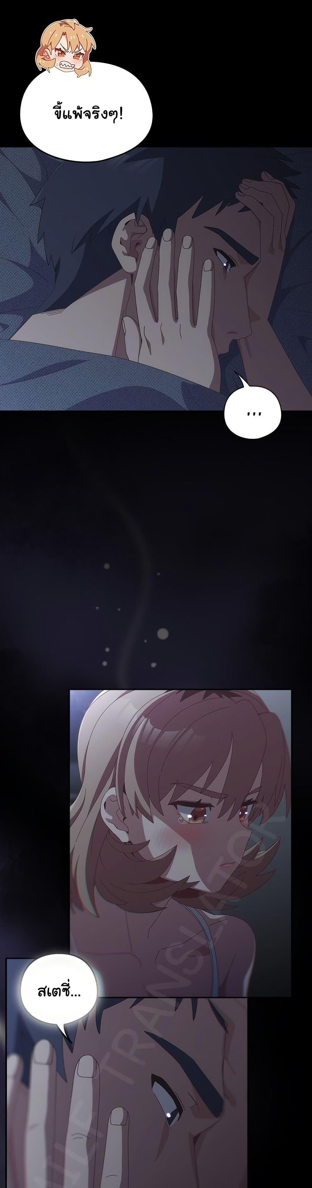 Doujin-Lc- อ่าน โดจิน มังฮวา เกาหลี ญี่ปุ่น จีน แปลไทย Like No Other ตอนที่ 1 2 3 4 5 6 7 8 9 10 11 12 13 14 ฟรี ไม่มีโฆษณา อ่าน โดจิน Manhwa เกาหลี ญี่ปุ่น จีน เรามีครบ คัดมาให้เน้นๆ โดจิน 18+ รับประกันความฟินโดย  Doujin Lc