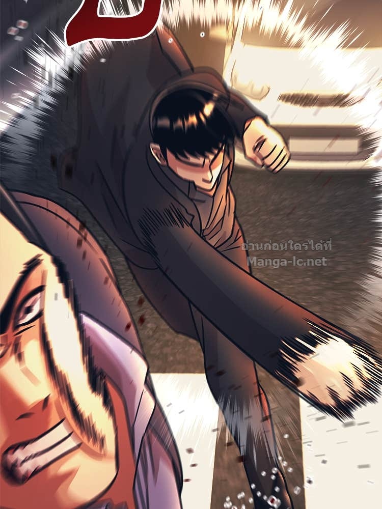 Doujin-Lc- อ่าน โดจิน มังฮวา เกาหลี ญี่ปุ่น จีน แปลไทย โคตรแกร่ง ตอนที่ 1 2 3 4 5 6 7 8 9 10 11 12 13 14 ฟรี ไม่มีโฆษณา อ่าน โดจิน Manhwa เกาหลี ญี่ปุ่น จีน เรามีครบ คัดมาให้เน้นๆ โดจิน 18+ รับประกันความฟินโดย Doujin Lc