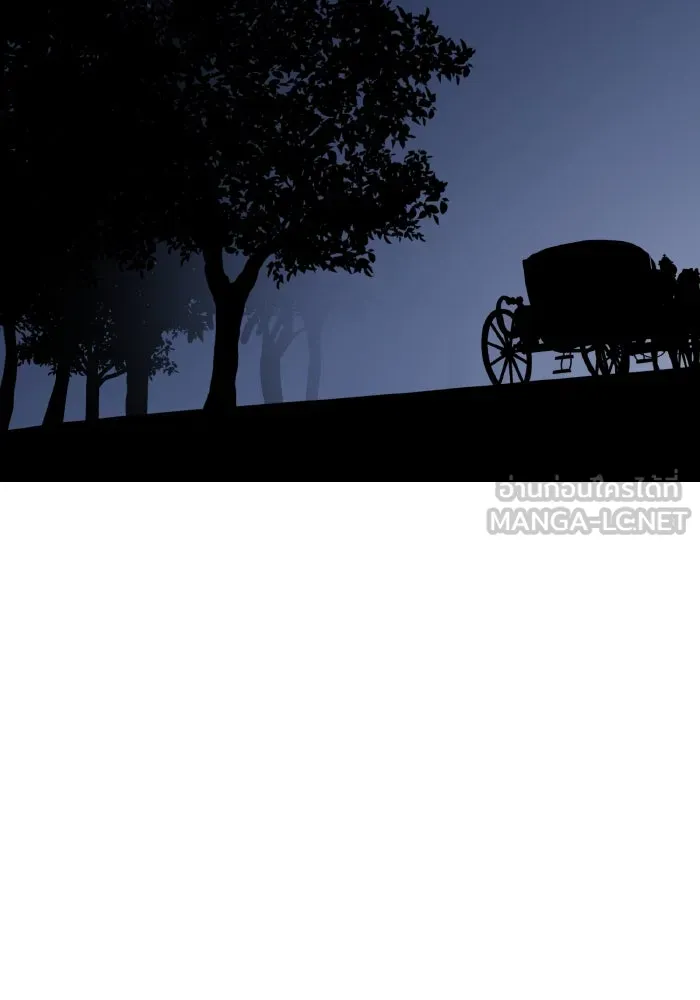 ครอบครัวสามีเห็นทีจะคลั่งรัก ตอนที่ 63 รูปที่ 51