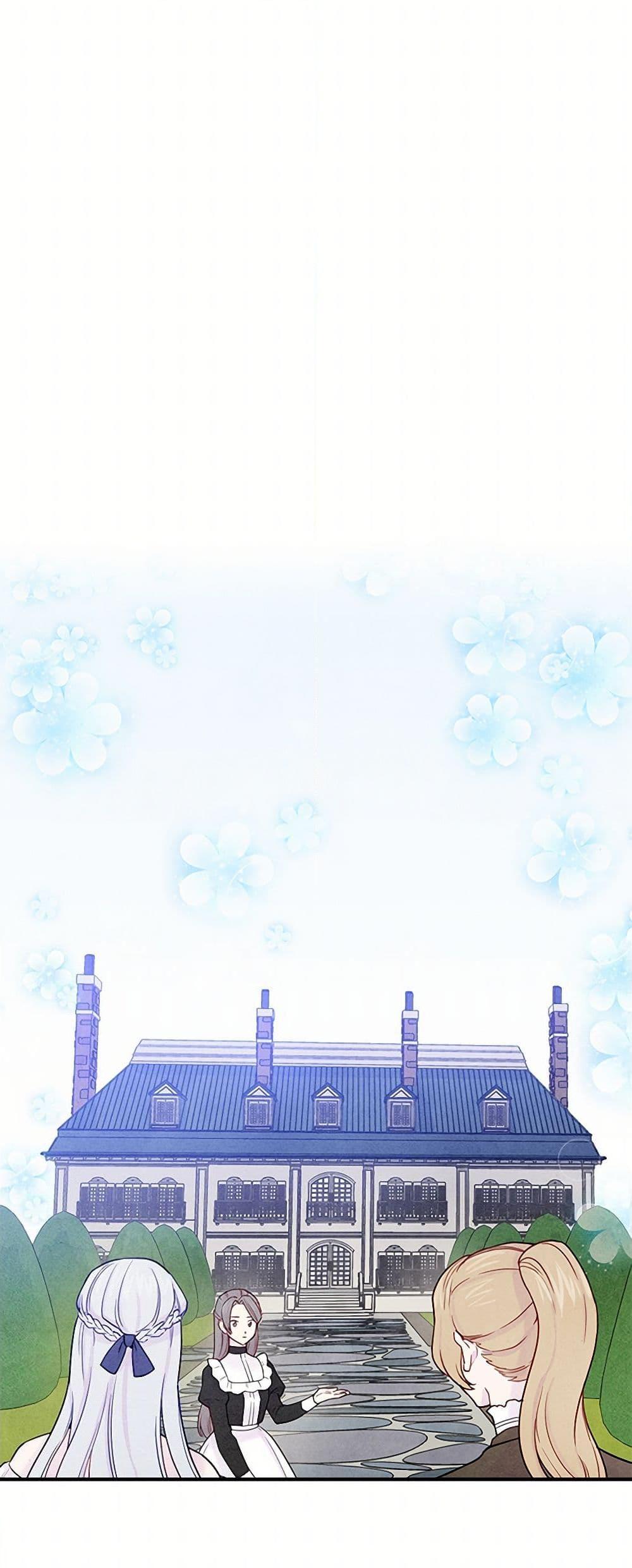 Manga-lc-com อ่านมังงะ อ่านการ์ตูน ออนไลน์ ฟรี Iris – The Lady and Her Smartphone ตอนที่ 1 2 3 4 5 6 7 8 9 10 11 12 13 14 ฟรี ไม่มีโฆษณา Manga-lc - อ่าน มังงะ อ่าน การ์ตูน ออนไลน์ อ่านมังงะ ฟรี