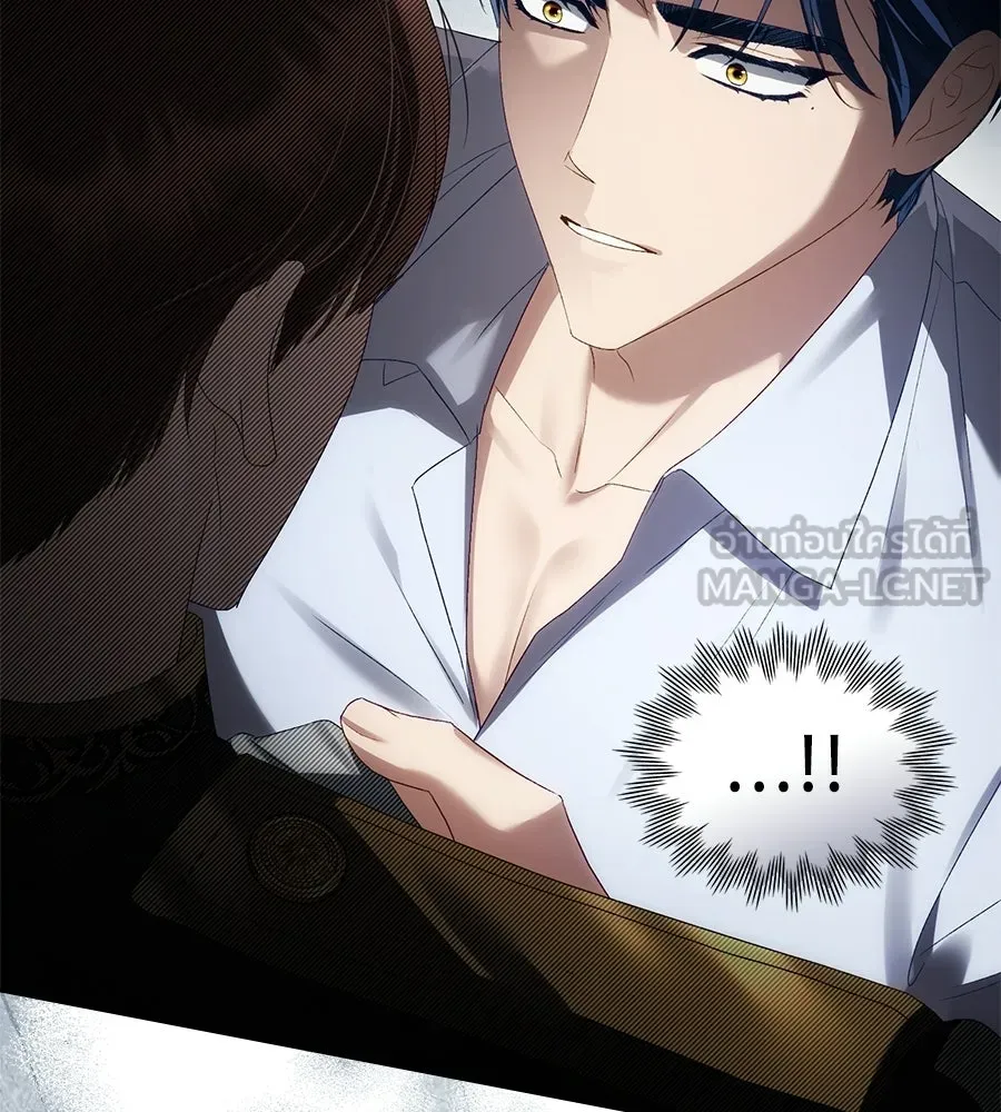 เล่ห์รักชนชั้นสูง ตอนที่ 90 รูปที่ 27