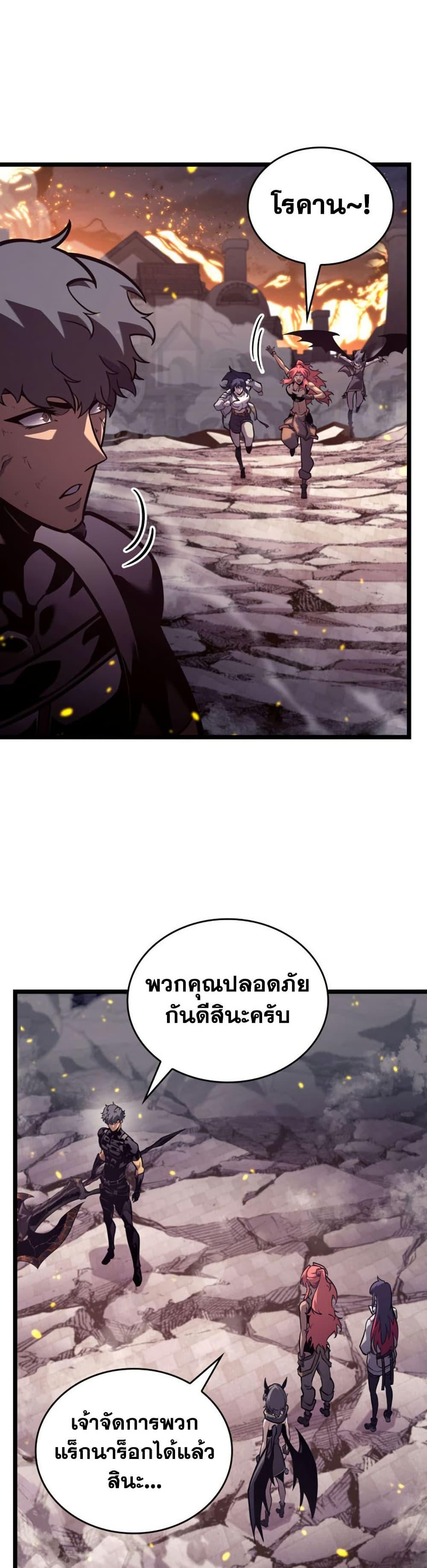 Manga-lc-com อ่านมังงะ อ่านการ์ตูน ออนไลน์ ฟรี Return of the SSS-Class Ranker ตอนที่ 1 2 3 4 5 6 7 8 9 10 11 12 13 14 ฟรี ไม่มีโฆษณา Manga-lc - อ่าน มังงะ อ่าน การ์ตูน ออนไลน์ อ่านมังงะ ฟรี