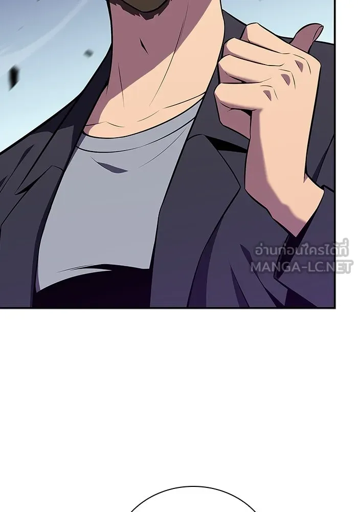 ผู้เล่นหน้าใหม่เลเวลแมกซ์ ตอนที่ 113 ความทรงจำในเงา วอลยอง รูปที่ 96