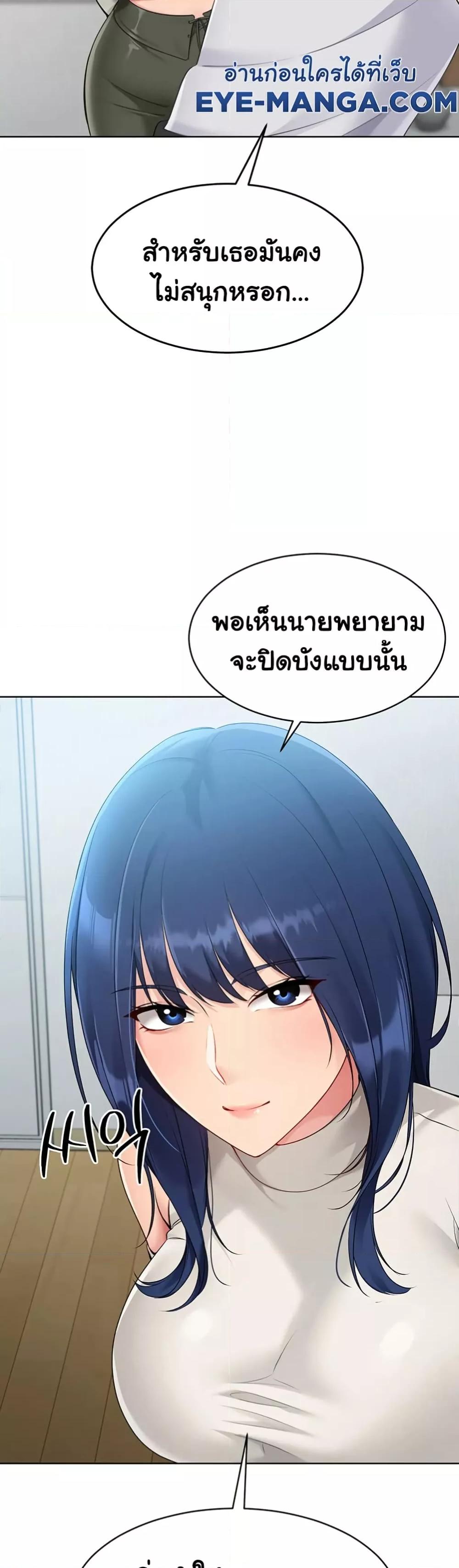 Doujin-Lc- อ่าน โดจิน มังฮวา เกาหลี ญี่ปุ่น จีน แปลไทย Set Up ตอนที่ 1 2 3 4 5 6 7 8 9 10 11 12 13 14 ฟรี ไม่มีโฆษณา อ่าน โดจิน Manhwa เกาหลี ญี่ปุ่น จีน เรามีครบ คัดมาให้เน้นๆ โดจิน 18+ รับประกันความฟินโดย  Doujin Lc