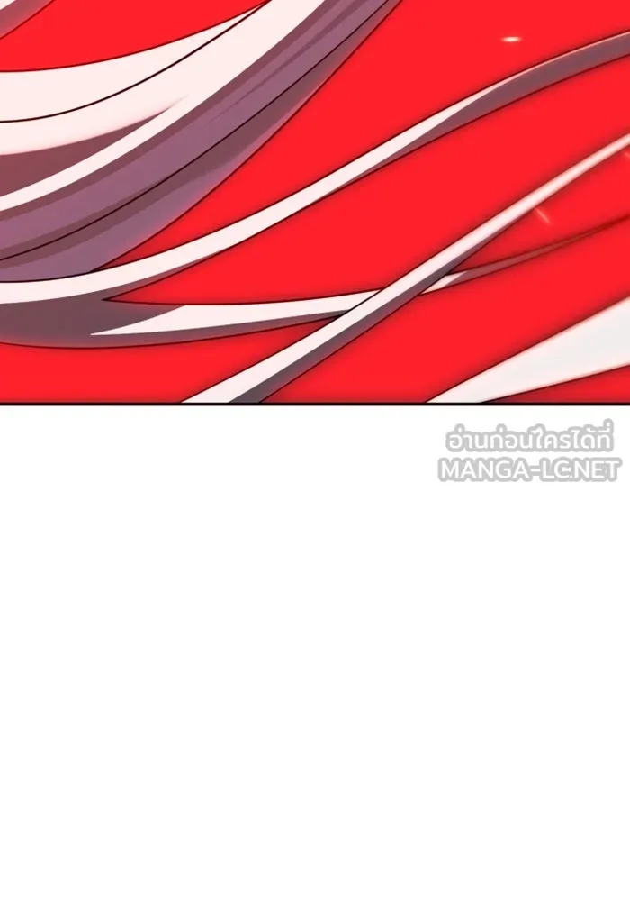 อดีตบอสหอคอย ตอนที่ 100 รูปที่ 150