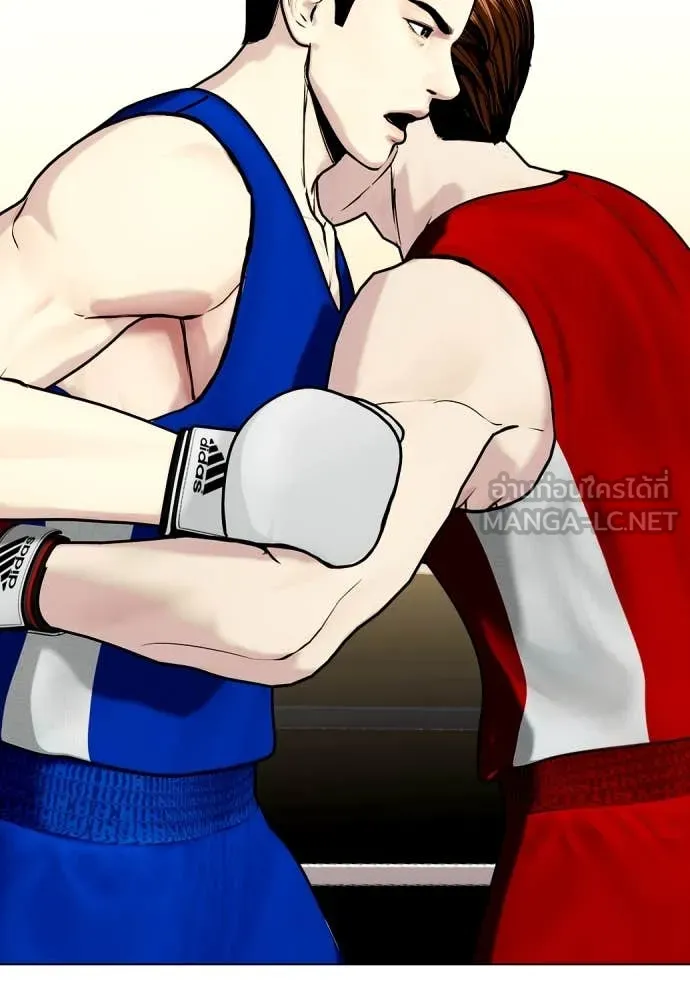 หมาหัวเน่า ตอนที่ 126 รูปที่ 108