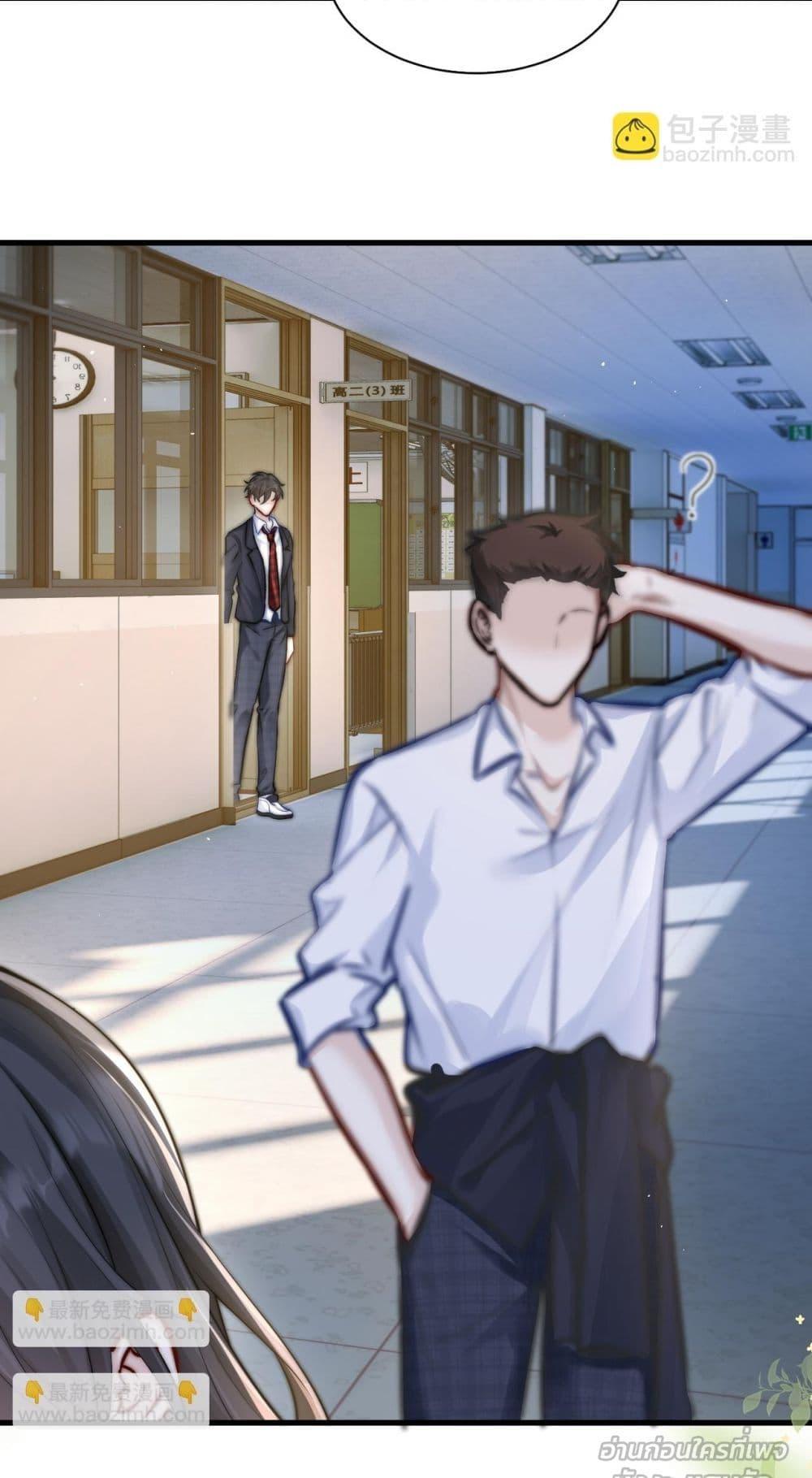 Manga-lc-com อ่านมังงะ อ่านการ์ตูน ออนไลน์ ฟรี CanYouHearMe ตอนที่ 1 2 3 4 5 6 7 8 9 10 11 12 13 14 ฟรี ไม่มีโฆษณา Manga-lc - อ่าน มังงะ อ่าน การ์ตูน ออนไลน์ อ่านมังงะ ฟรี