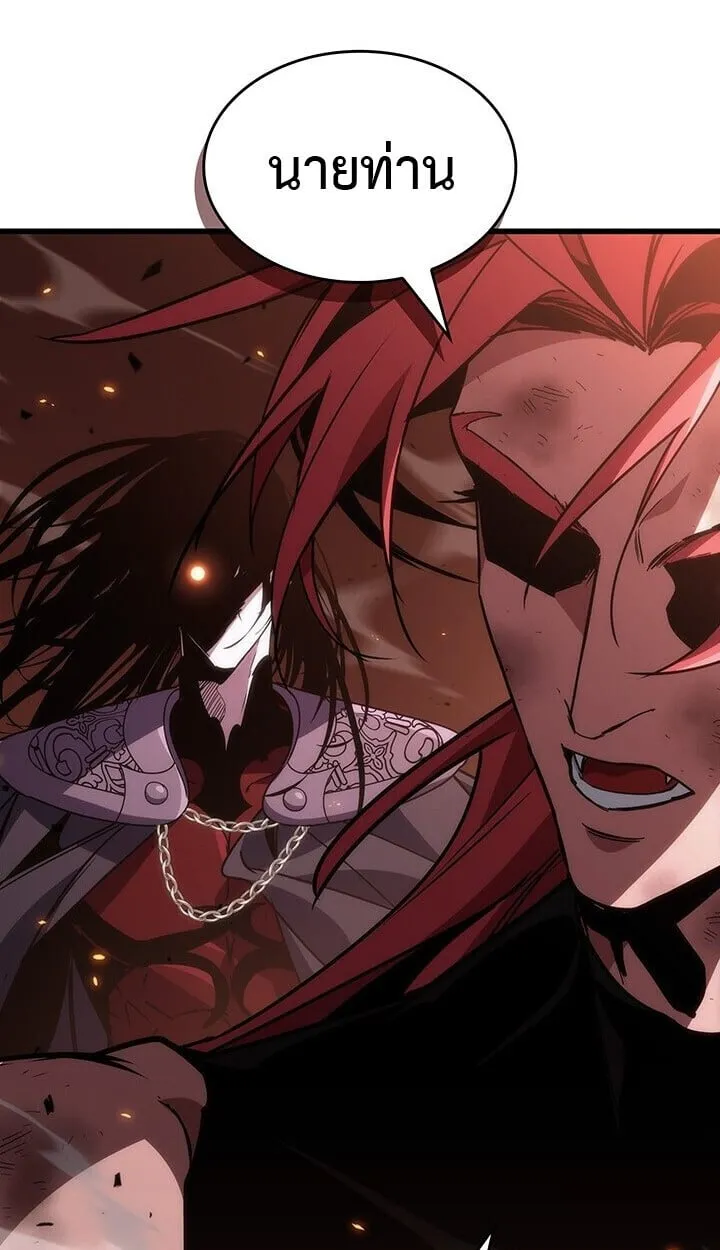 Crimson Reset ช_ว_ตคร_งท_สองของราช_นร_ตต_กาล หล_งจากหลบหน_มาคร_งป_ แวมไพร_ย_จ_นก_ถ_กส_งหารในท_ส_ด ตอนที่ ตอนที่ 23 รูปที่ 48