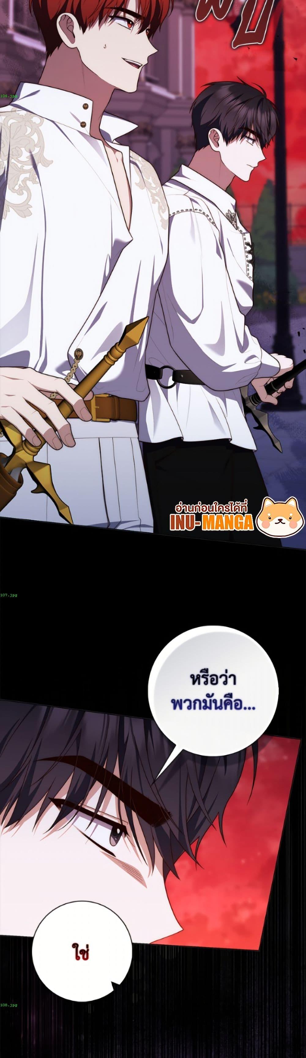 Manga-lc-com อ่านมังงะ อ่านการ์ตูน ออนไลน์ ฟรี Fortune-Telling Lady ตอนที่ 1 2 3 4 5 6 7 8 9 10 11 12 13 14 ฟรี ไม่มีโฆษณา Manga-lc - อ่าน มังงะ อ่าน การ์ตูน ออนไลน์ อ่านมังงะ ฟรี