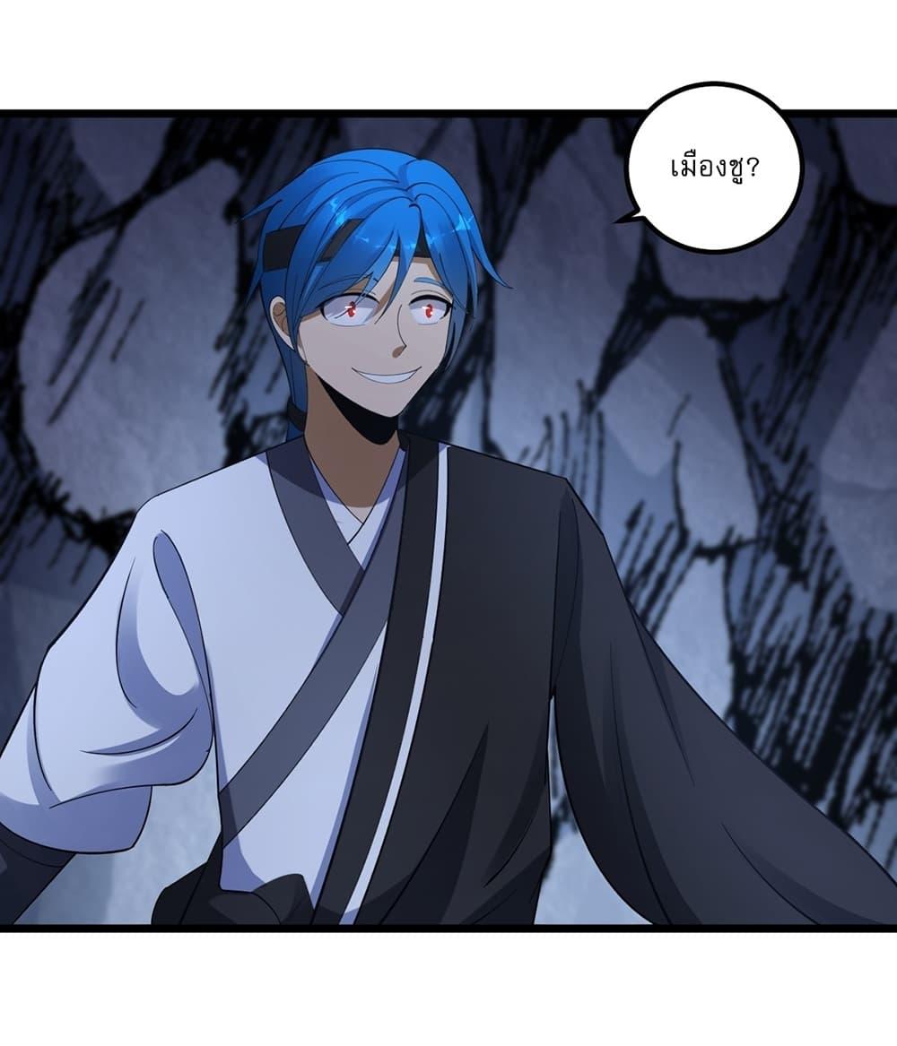 Manga-lc-com อ่านมังงะ อ่านการ์ตูน ออนไลน์ ฟรี Invincible After a Hundred Years of Seclusion ตอนที่ 1 2 3 4 5 6 7 8 9 10 11 12 13 14 ฟรี ไม่มีโฆษณา Manga-lc - อ่าน มังงะ อ่าน การ์ตูน ออนไลน์ อ่านมังงะ ฟรี