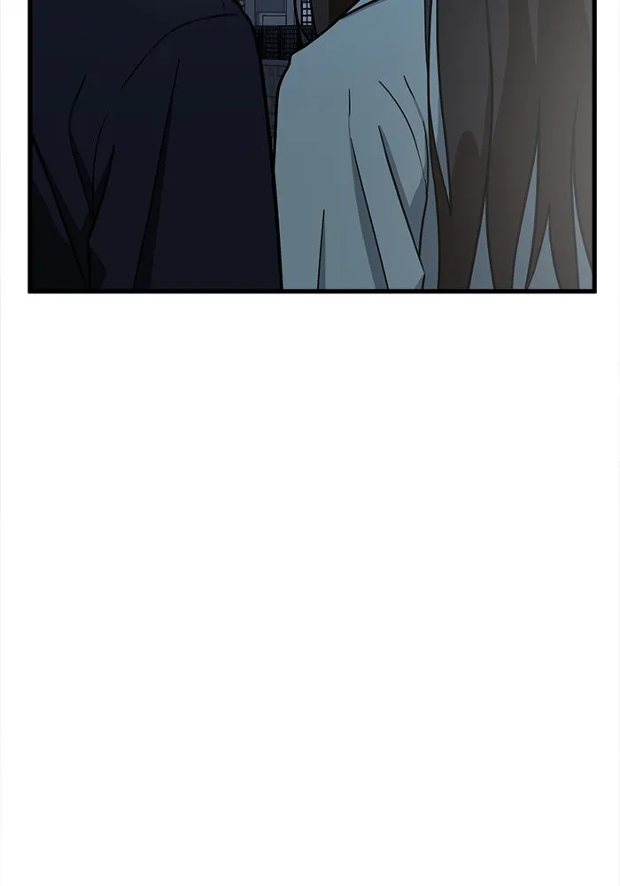 ช่วยเปลี่ยนฉันที ตอนที่ 79. ชิมแชวอน 4 รูปที่ 178