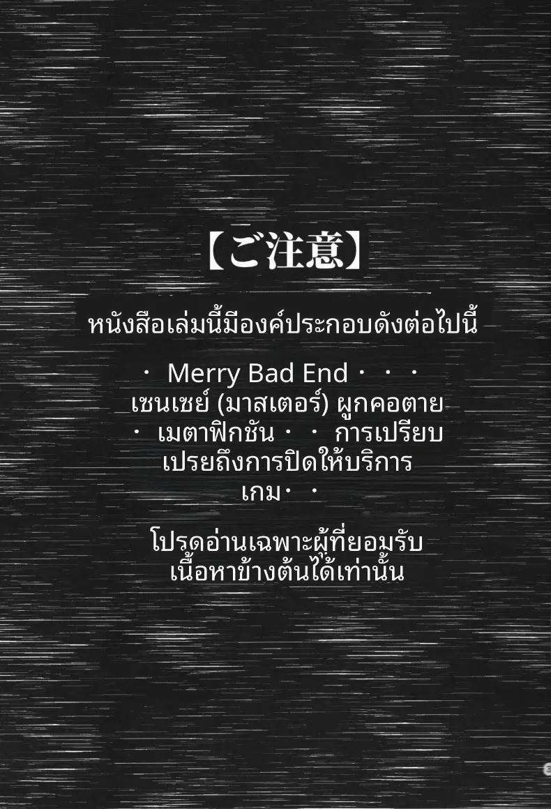 Doujin-Lc- อ่าน โดจิน มังฮวา เกาหลี ญี่ปุ่น จีน แปลไทย อีกฝั่งของความรักเธอคือทุกสิ่งของฉัน (Hinase Aya) (Pretty Bomb! 9) ตอนที่ 1 2 3 4 5 6 7 8 9 10 11 12 13 14 ฟรี ไม่มีโฆษณา อ่าน โดจิน Manhwa เกาหลี ญี่ปุ่น จีน เรามีครบ คัดมาให้เน้นๆ โดจิน 18+ รับประกันความฟินโดย  Doujin Lc