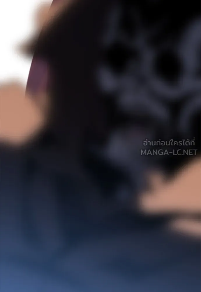 ไอ้เพลเยอร์นั่น ฉันฆ่ามันเอง ตอนที่ 19 รูปที่ 72