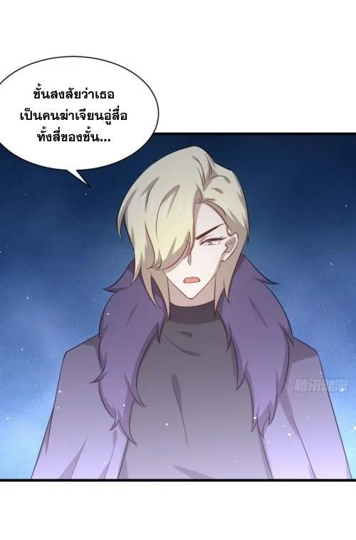 Manga-lc-com อ่านมังงะ อ่านการ์ตูน ออนไลน์ ฟรี Immortal Swordsman in the Reverse World ตอนที่ 1 2 3 4 5 6 7 8 9 10 11 12 13 14 ฟรี ไม่มีโฆษณา Manga-lc - อ่าน มังงะ อ่าน การ์ตูน ออนไลน์ อ่านมังงะ ฟรี