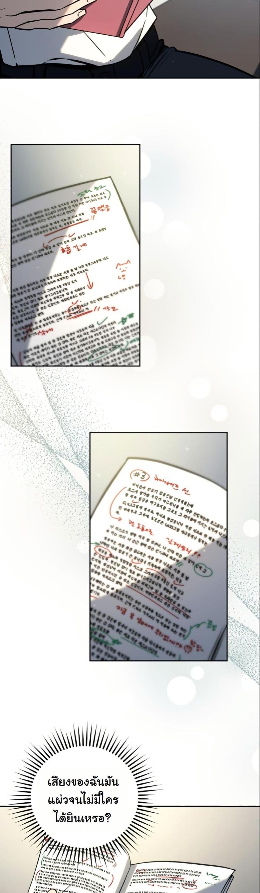 Manga-lc-com อ่านมังงะ อ่านการ์ตูน ออนไลน์ ฟรี A Thousand Faces ตอนที่ 1 2 3 4 5 6 7 8 9 10 11 12 13 14 ฟรี ไม่มีโฆษณา Manga-lc - อ่าน มังงะ อ่าน การ์ตูน ออนไลน์ อ่านมังงะ ฟรี