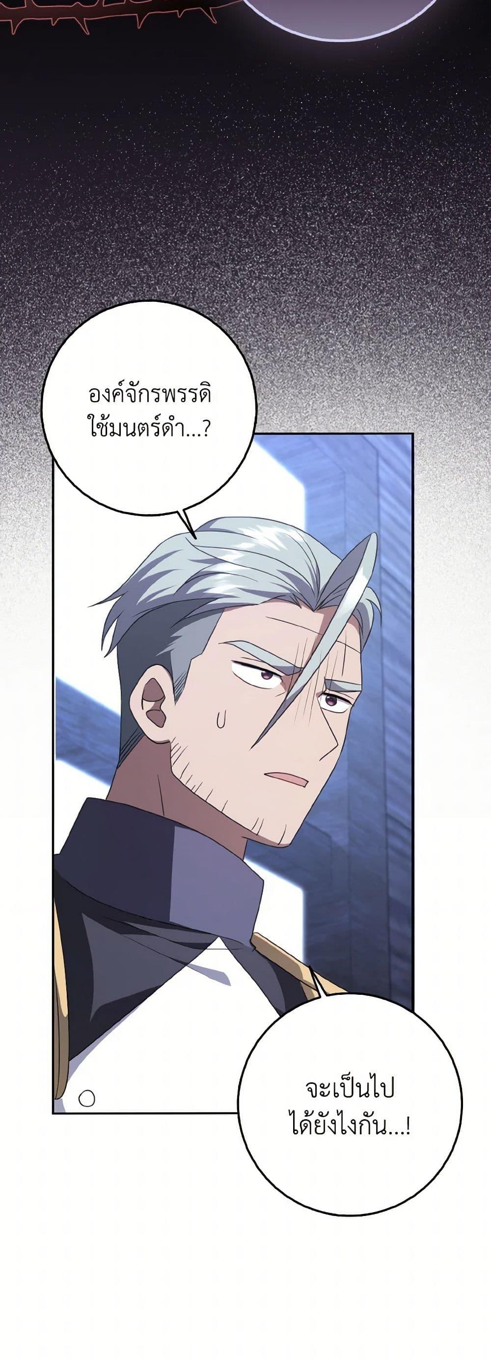 Manga-lc-com อ่านมังงะ อ่านการ์ตูน ออนไลน์ ฟรี Cinderella Disappeared ตอนที่ 1 2 3 4 5 6 7 8 9 10 11 12 13 14 ฟรี ไม่มีโฆษณา Manga-lc - อ่าน มังงะ อ่าน การ์ตูน ออนไลน์ อ่านมังงะ ฟรี