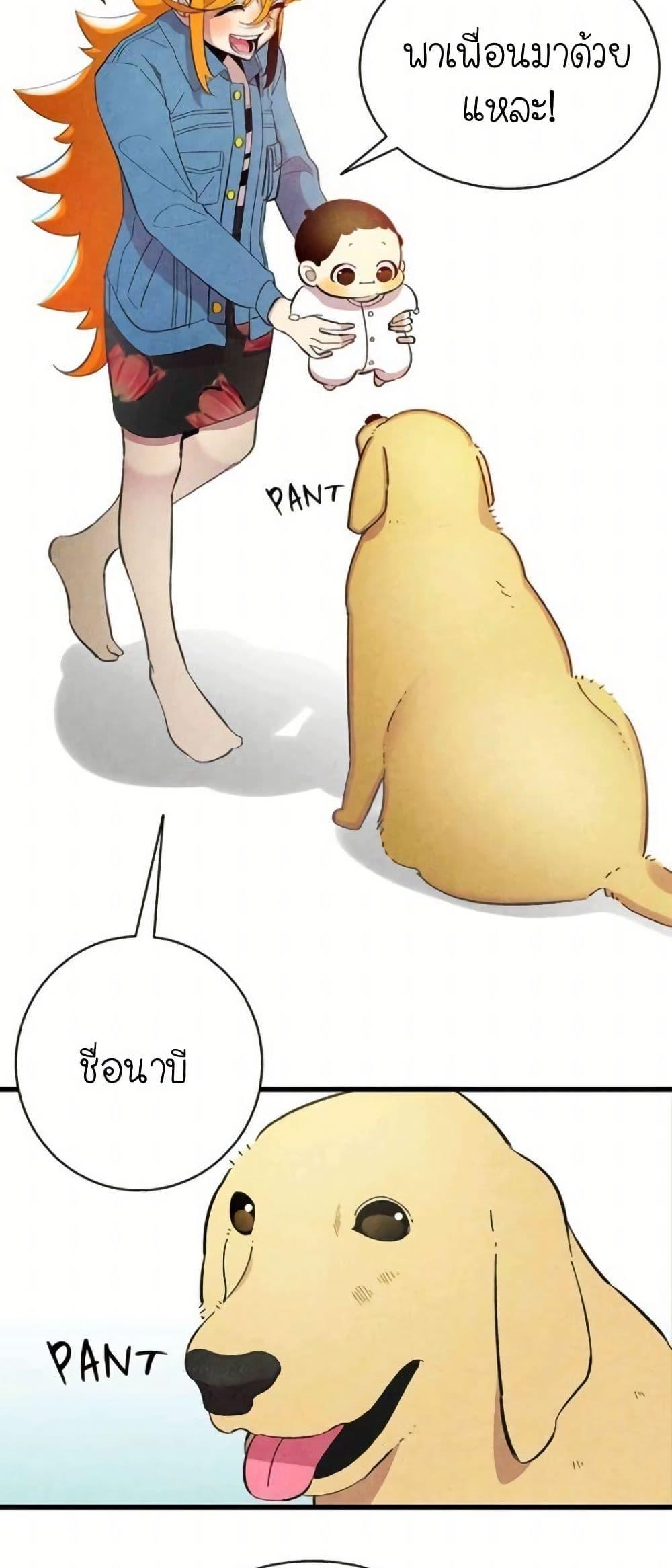 Manga-lc-com อ่านมังงะ อ่านการ์ตูน ออนไลน์ ฟรี The Skeleton Becomes a Cat Dad ตอนที่ 1 2 3 4 5 6 7 8 9 10 11 12 13 14 ฟรี ไม่มีโฆษณา Manga-lc - อ่าน มังงะ อ่าน การ์ตูน ออนไลน์ อ่านมังงะ ฟรี