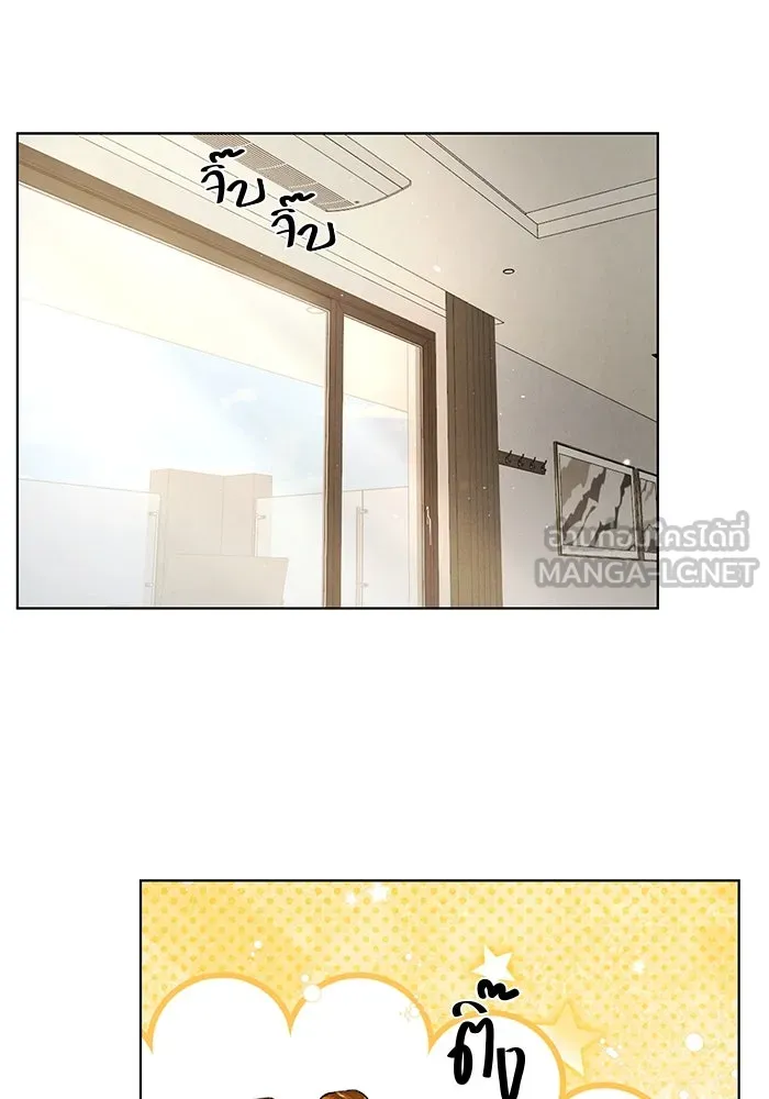 เพียงรุ่งอรุณ ตอนที่ บทส่งท้าย 2 รูปที่ 66