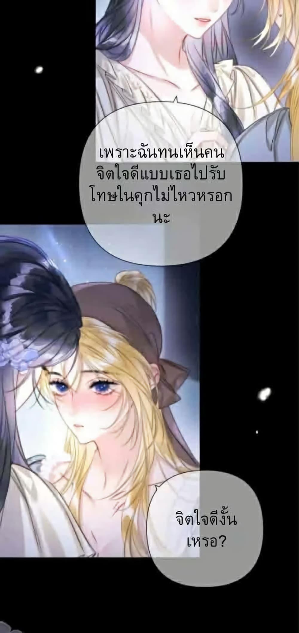 Manga-lc-com อ่านมังงะ อ่านการ์ตูน ออนไลน์ ฟรี Give Me Her Kiss ตอนที่ 1 2 3 4 5 6 7 8 9 10 11 12 13 14 ฟรี ไม่มีโฆษณา Manga-lc - อ่าน มังงะ อ่าน การ์ตูน ออนไลน์ อ่านมังงะ ฟรี