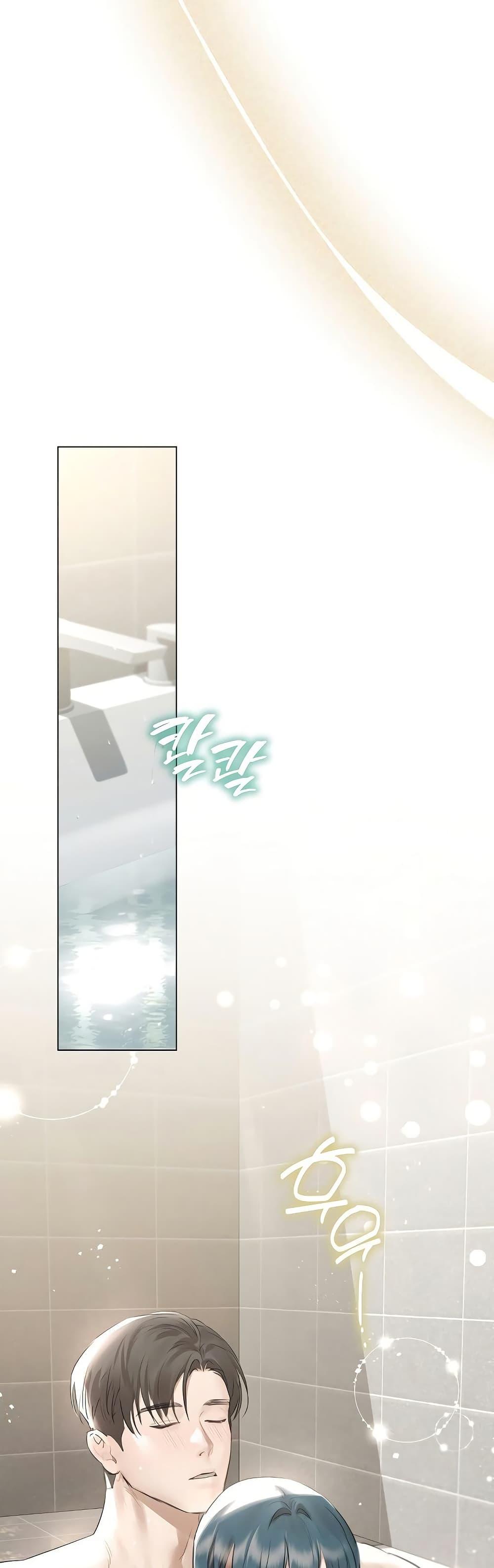 Doujin-Lc- อ่าน โดจิน มังฮวา เกาหลี ญี่ปุ่น จีน แปลไทย Slave to Poetry ตอนที่ 1 2 3 4 5 6 7 8 9 10 11 12 13 14 ฟรี ไม่มีโฆษณา อ่าน โดจิน Manhwa เกาหลี ญี่ปุ่น จีน เรามีครบ คัดมาให้เน้นๆ โดจิน 18+ รับประกันความฟินโดย  Doujin Lc